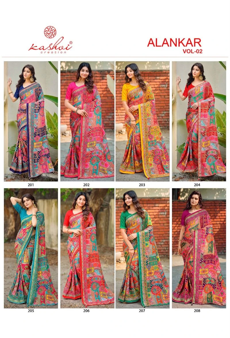 Kashvi Alankar Vol 2 Shine Silk with Glass Work Saree Collection 9