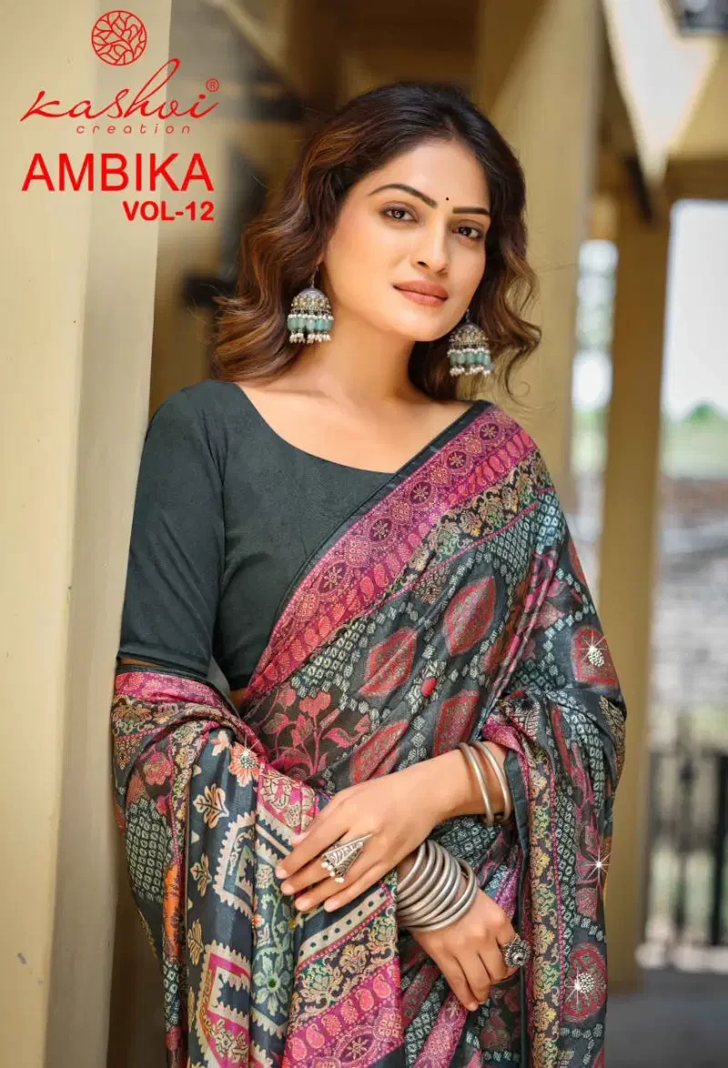 Kashvi Ambika Vol 12 Chocolate Digital Print Glass Work Saree Collection