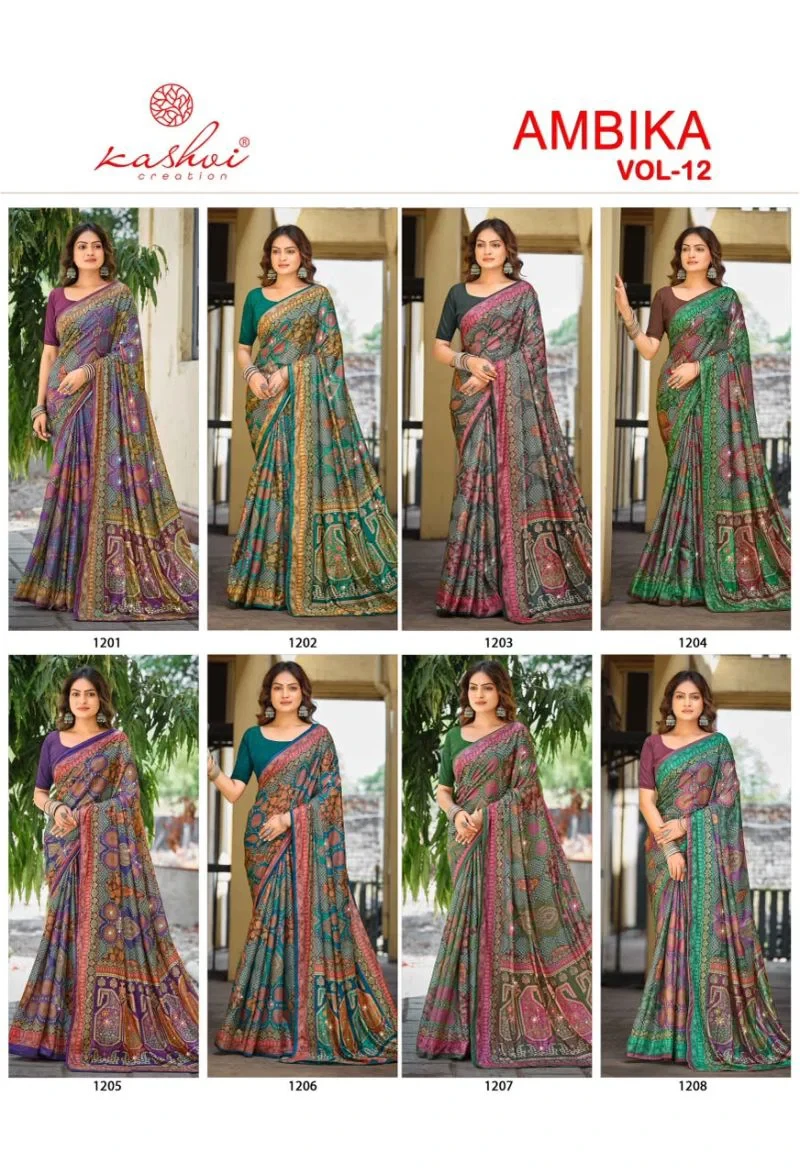 Kashvi Ambika Vol 12 Chocolate Digital Print Glass Work Saree Collection 10