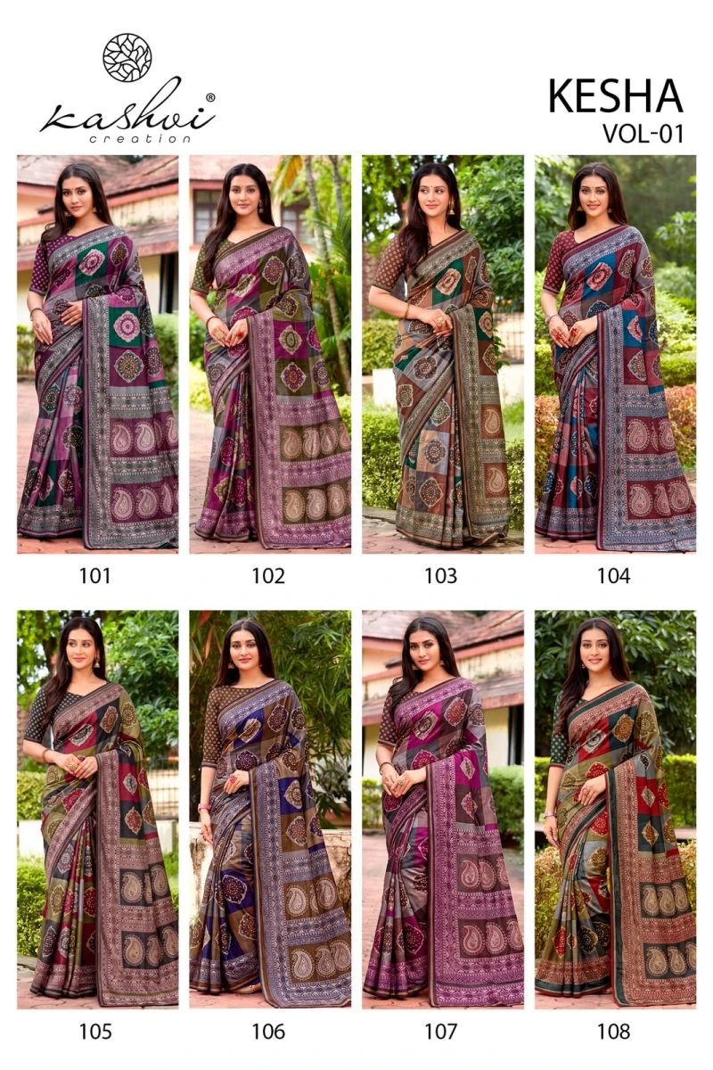 Kashvi Kesha Vol 1 Tesla Digital Printed Saree Collection 9