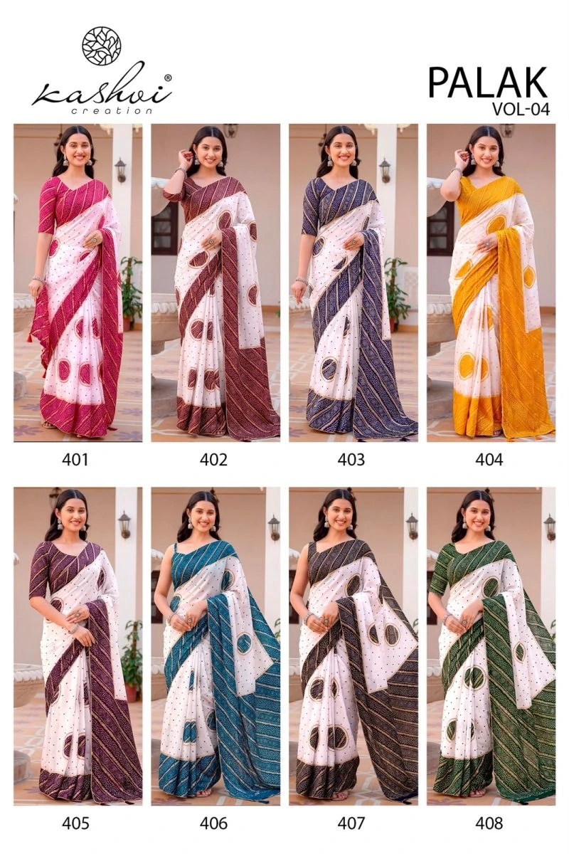 Kashvi Palak Vol 4 Dull Moss Printed Saree Collection 10