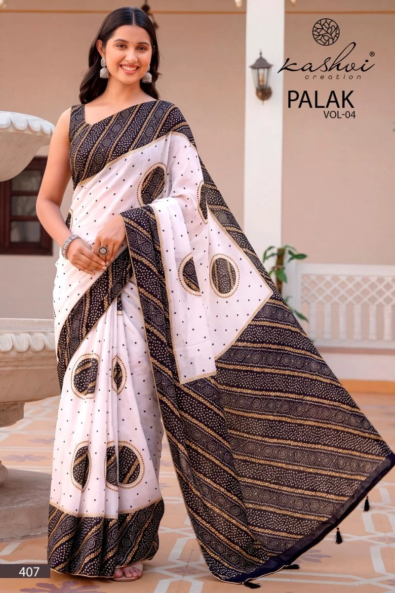 Kashvi Palak Vol 4 Dull Moss Printed Saree Collection 5