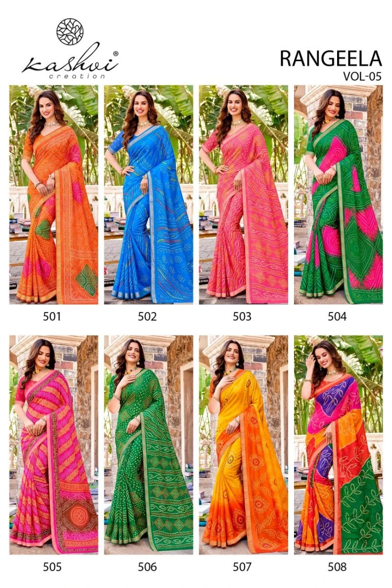 Kashvi Rangeela Vol 5 Dull Moss Printed Saree 10