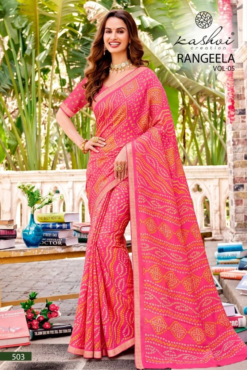Kashvi Rangeela Vol 5 Dull Moss Printed Saree 2