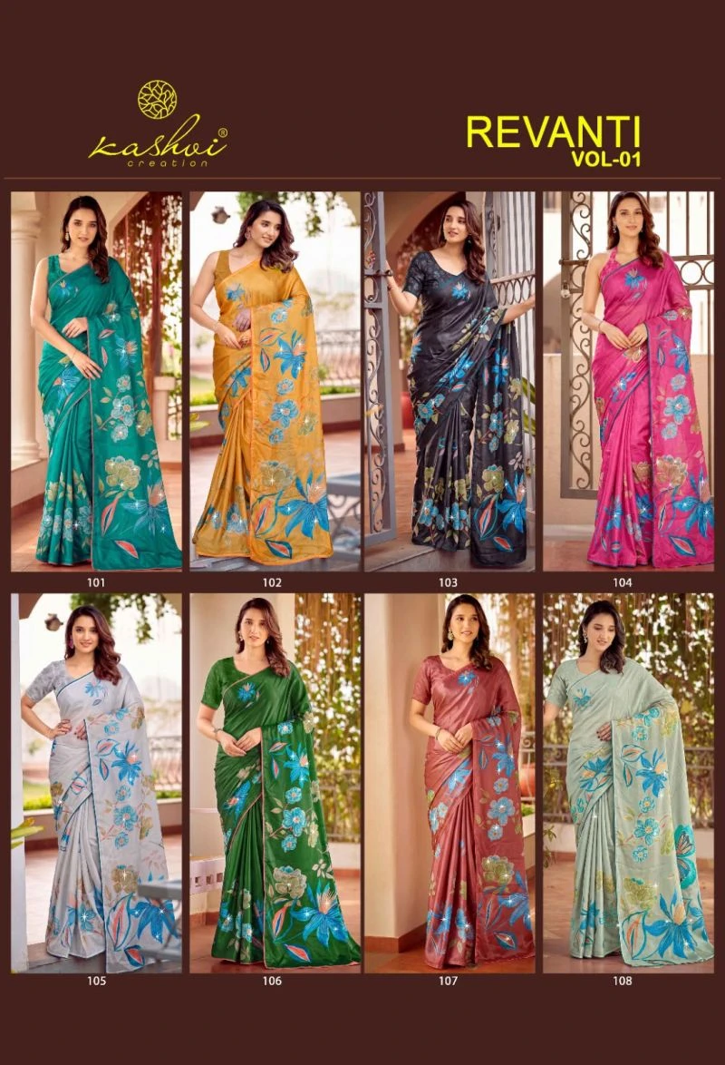 Kashvi Revanti Vol 1 Tesla Digital Printed Saree Collection 10