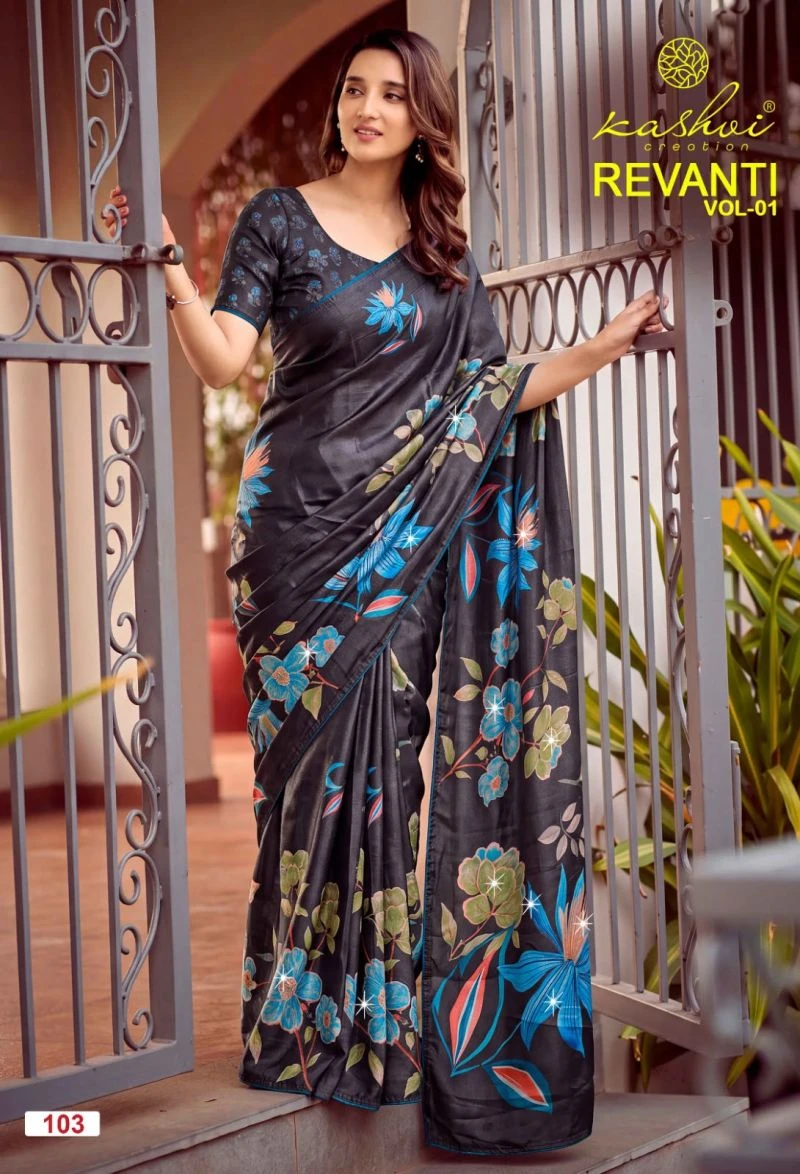 Kashvi Revanti Vol 1 Tesla Digital Printed Saree Collection 5