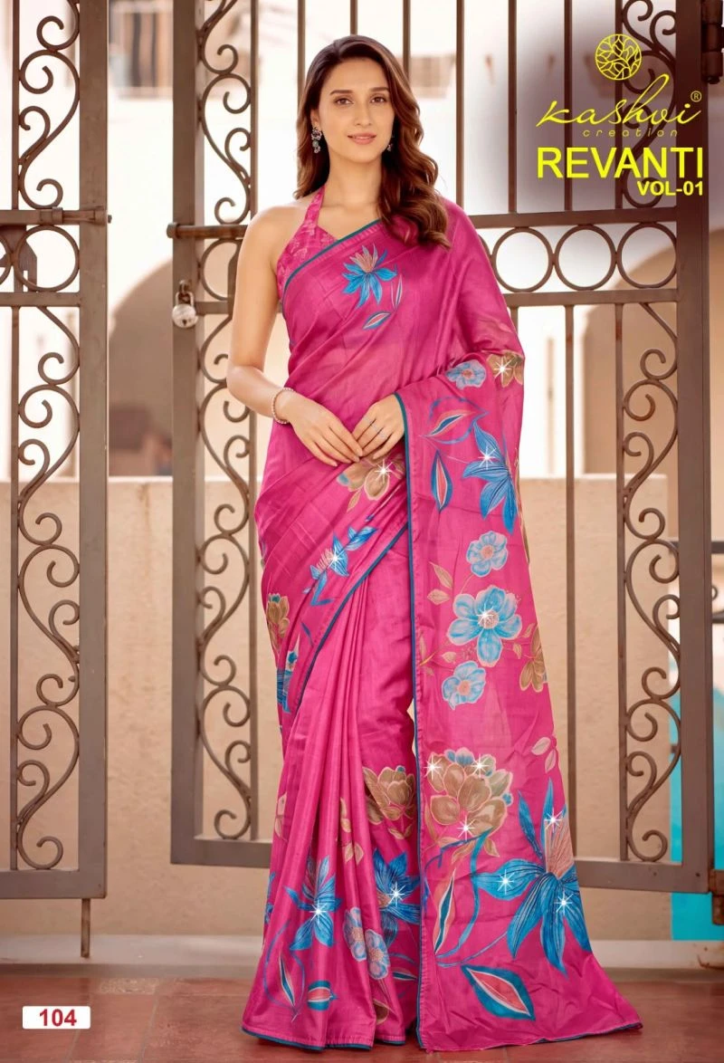 Kashvi Revanti Vol 1 Tesla Digital Printed Saree Collection 7