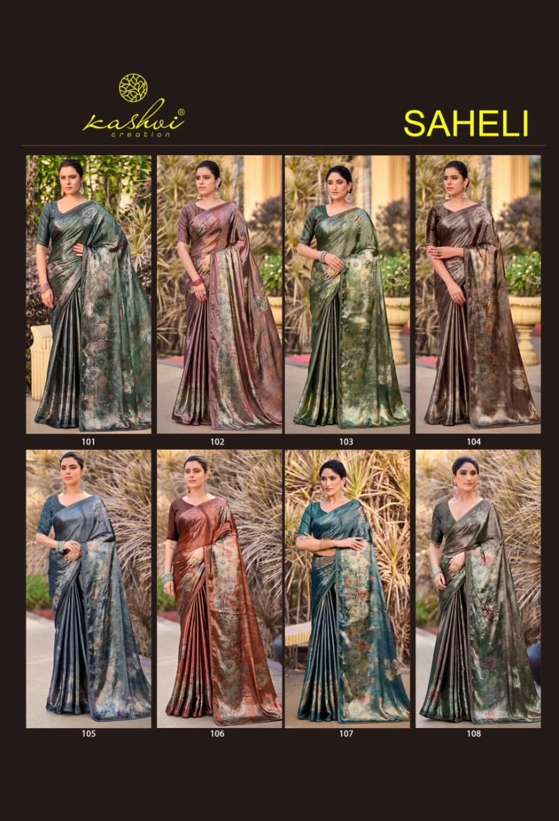 Kashvi Saheli Vol 1 Shine Silk Digital Print With Jharkan Work Saree Collection 10