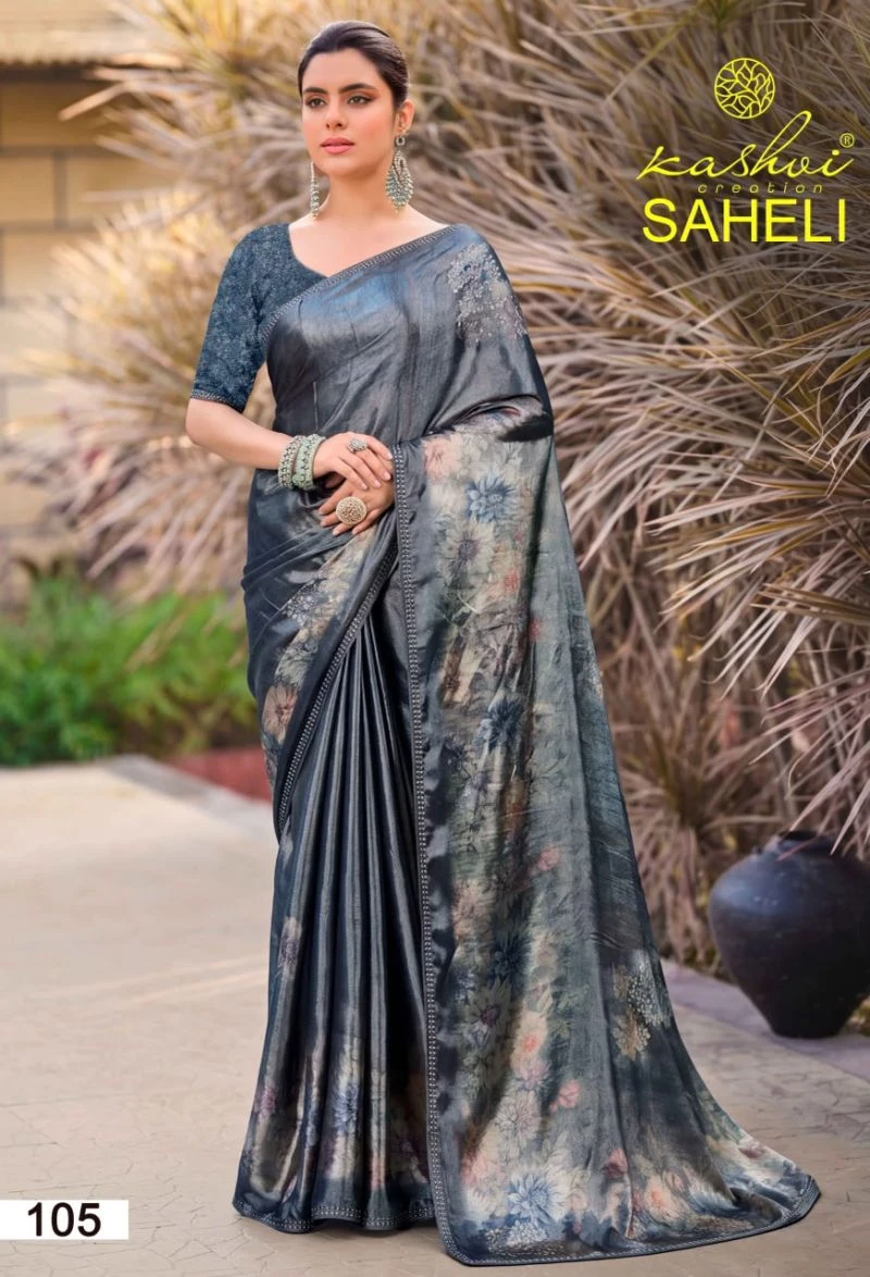 Kashvi Saheli Vol 1 Shine Silk Digital Print With Jharkan Work Saree Collection 9