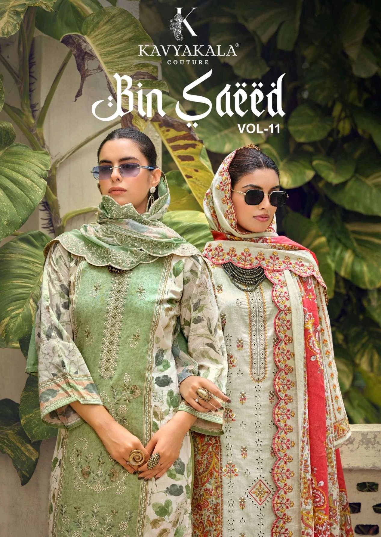 Kavya Couture Bin Saeed Vol 11