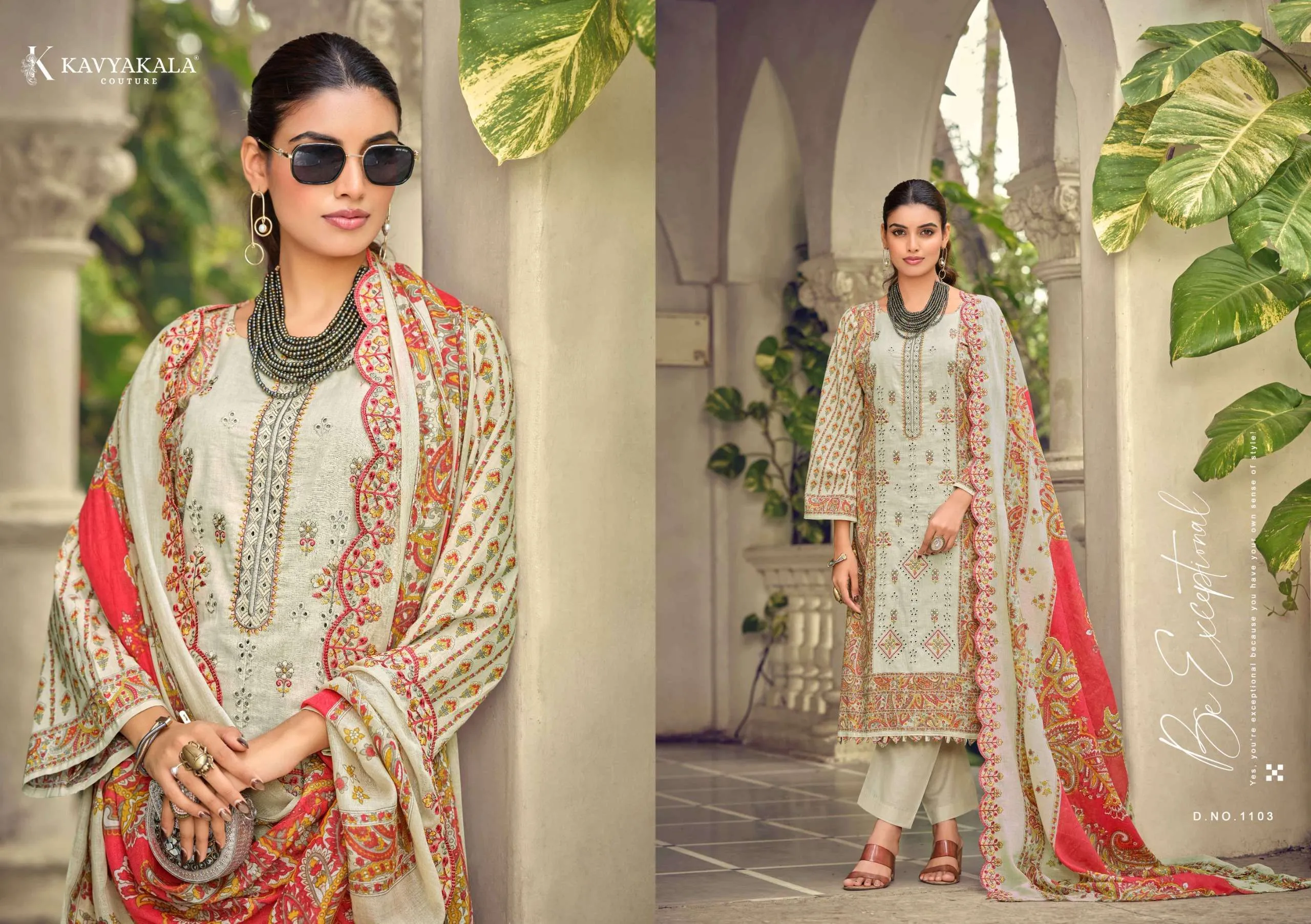 Kavya Couture Bin Saeed Vol 11 14