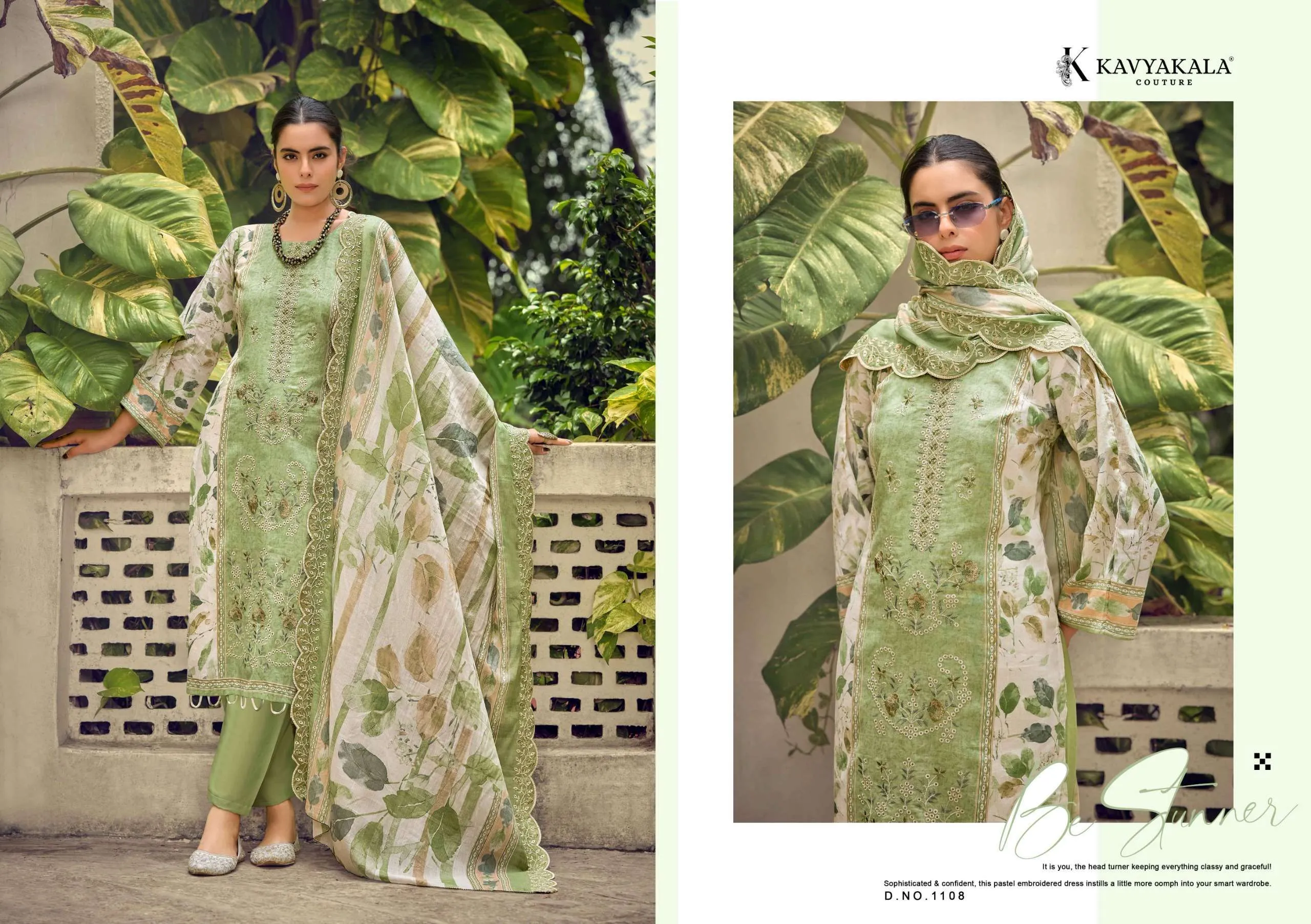 Kavya Couture Bin Saeed Vol 11 6