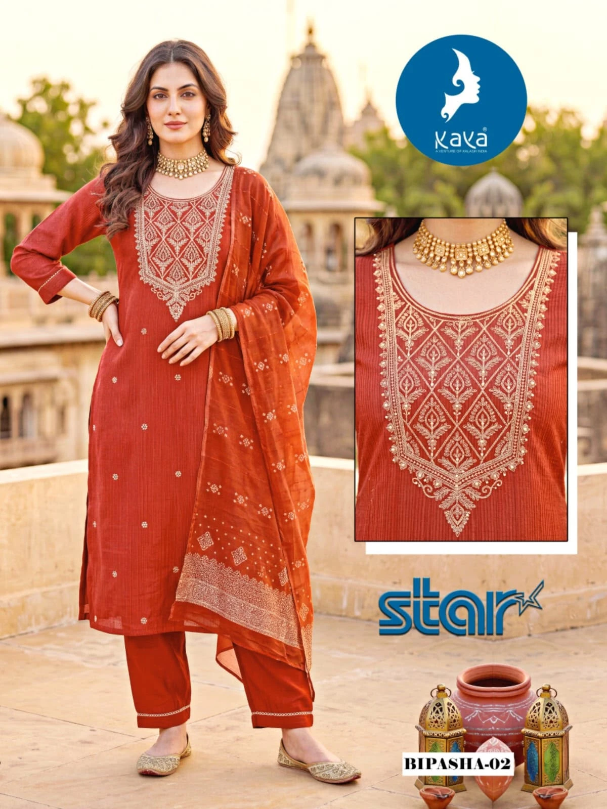 Kaya Bipasha Straight Cut Viscose Silk Chanderi Jacquard Dupatta Wholesale Collection 4