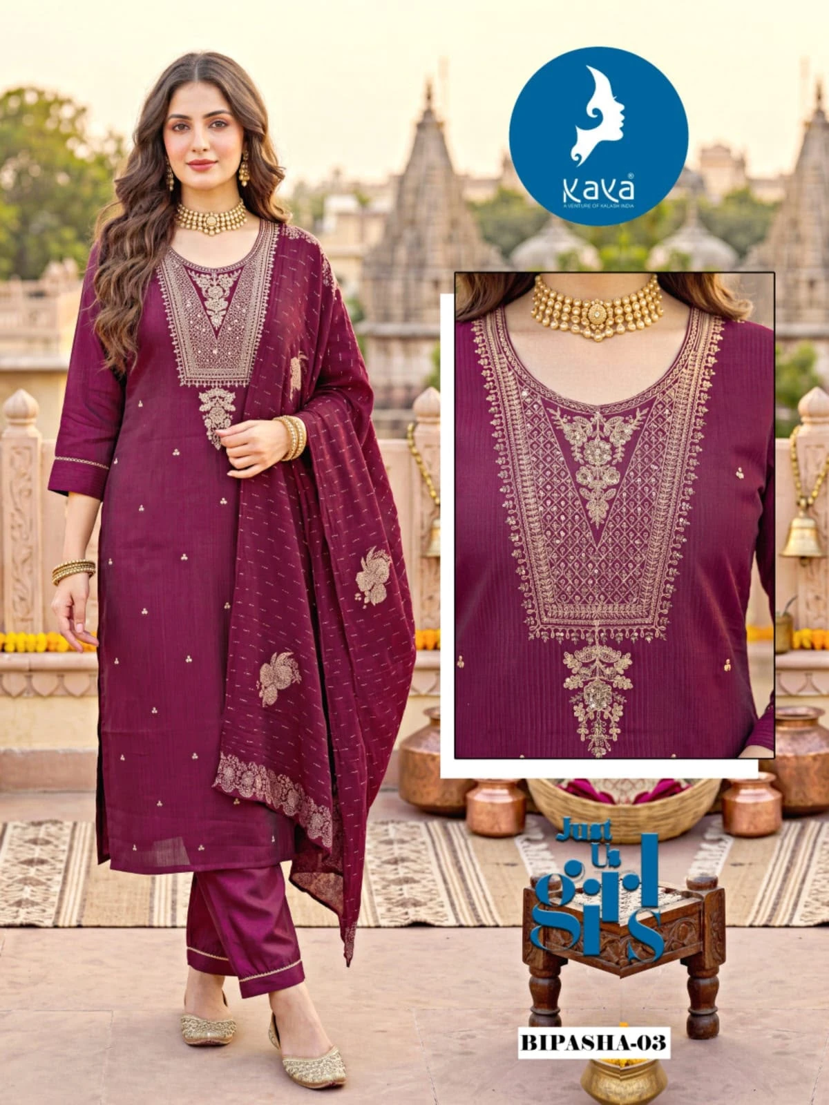 Kaya Bipasha Straight Cut Viscose Silk Chanderi Jacquard Dupatta Wholesale Collection 6