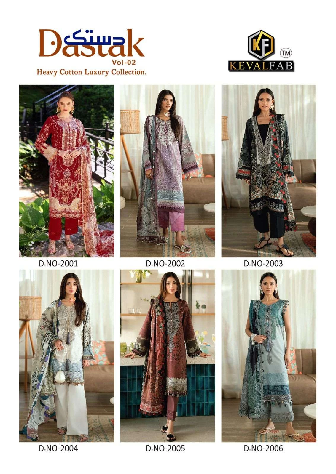Keval Dastak Vol 2 - Readymade Dress 8