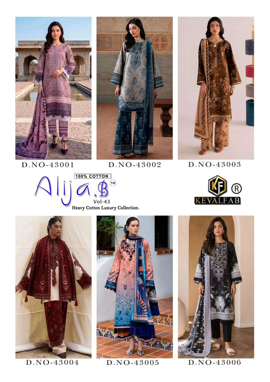 Keval Fab Alija B Vol 43 8