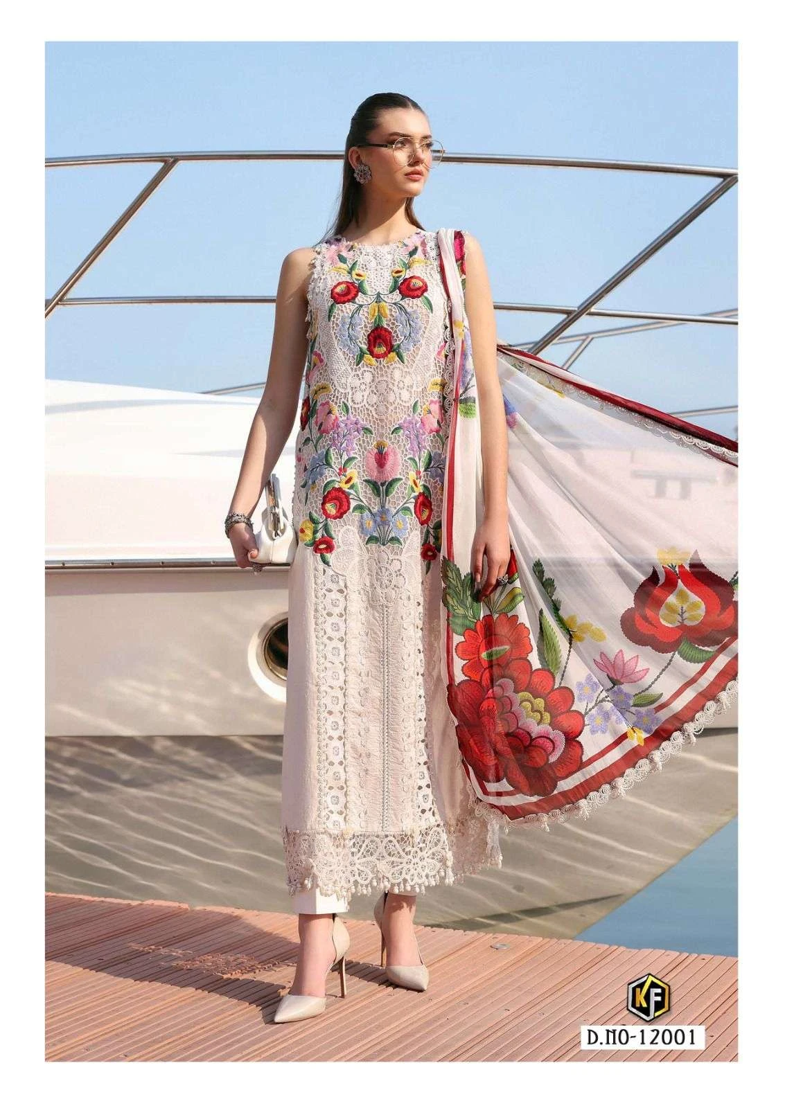Keval Fab Soha Nazir Vol 12 2