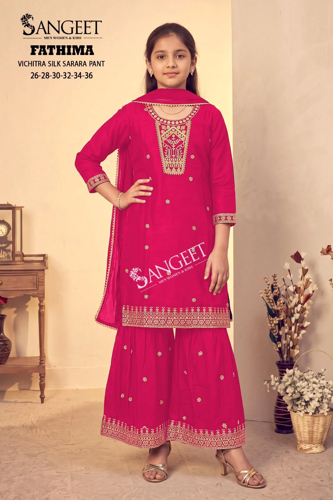 Kidswear Suit Wholesale Fathima In Vichitra Blooming Silk Fabric 7