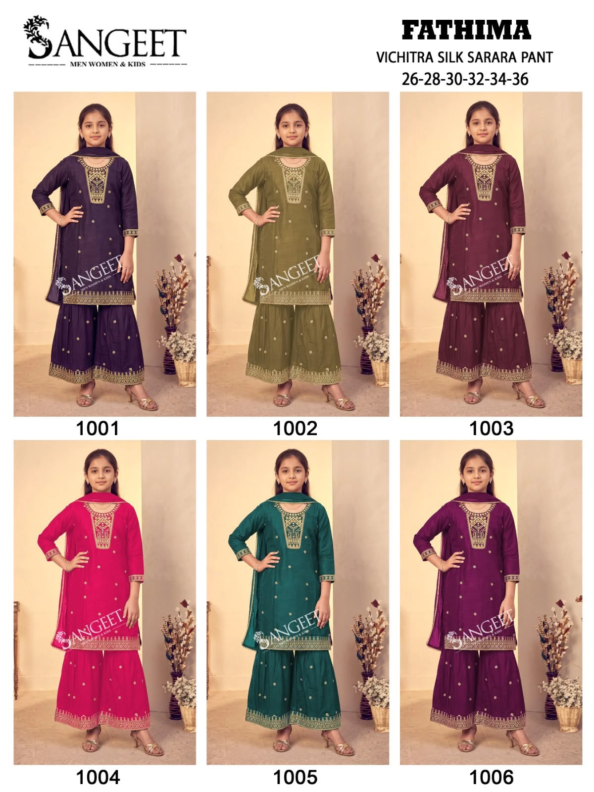 Kidswear Suit Wholesale Fathima In Vichitra Blooming Silk Fabric 8