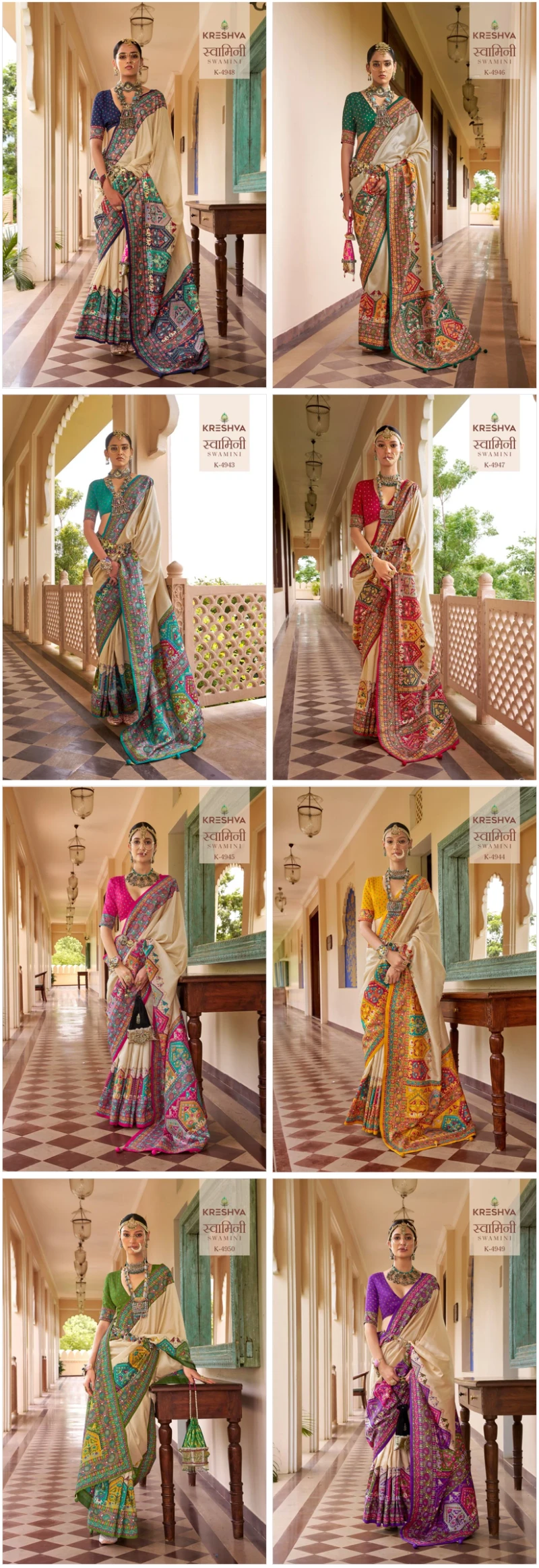 Kreshva Swamini Mercerized Silk Position Print Designer Saree Collection 10