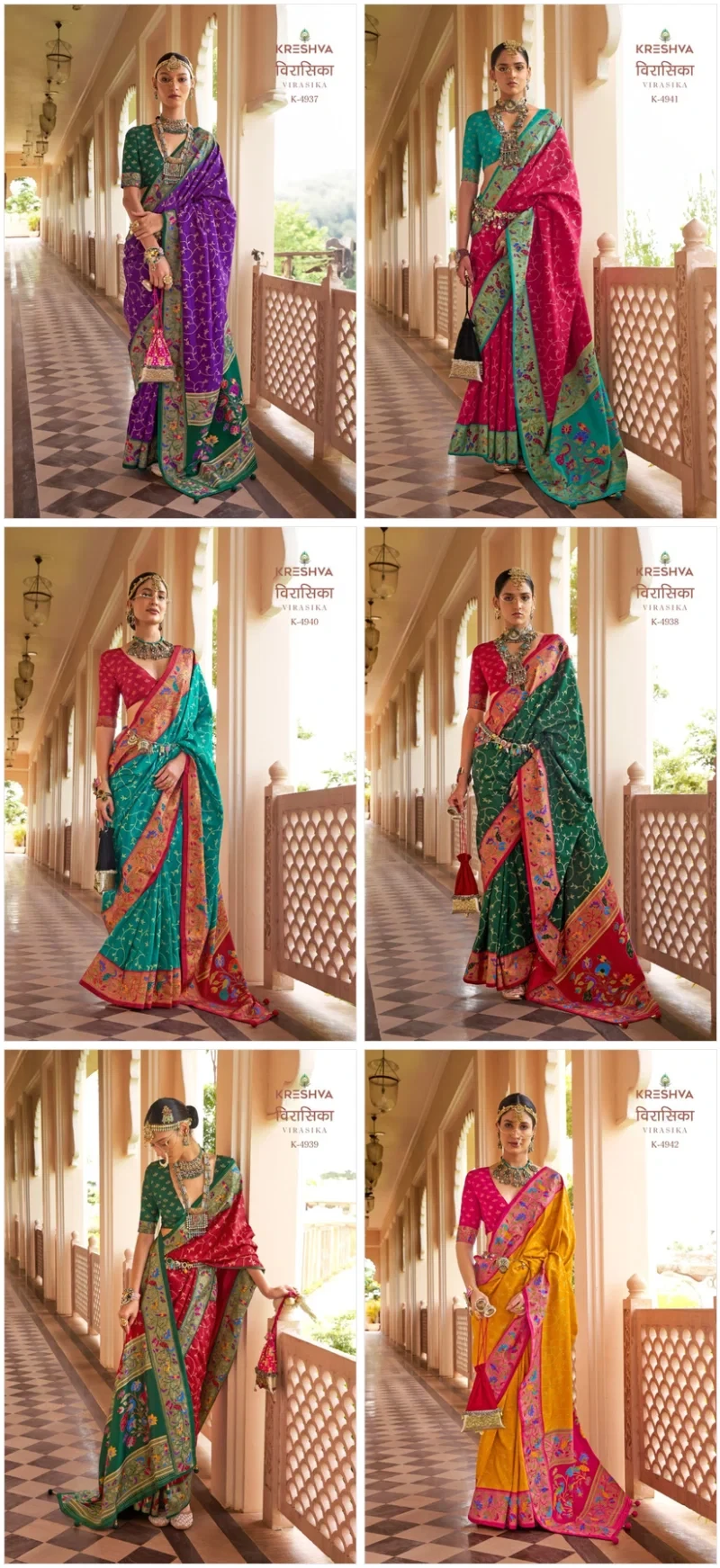 Kreshva Virasika Mercerized Silk Patola Designer Saree Collection 8