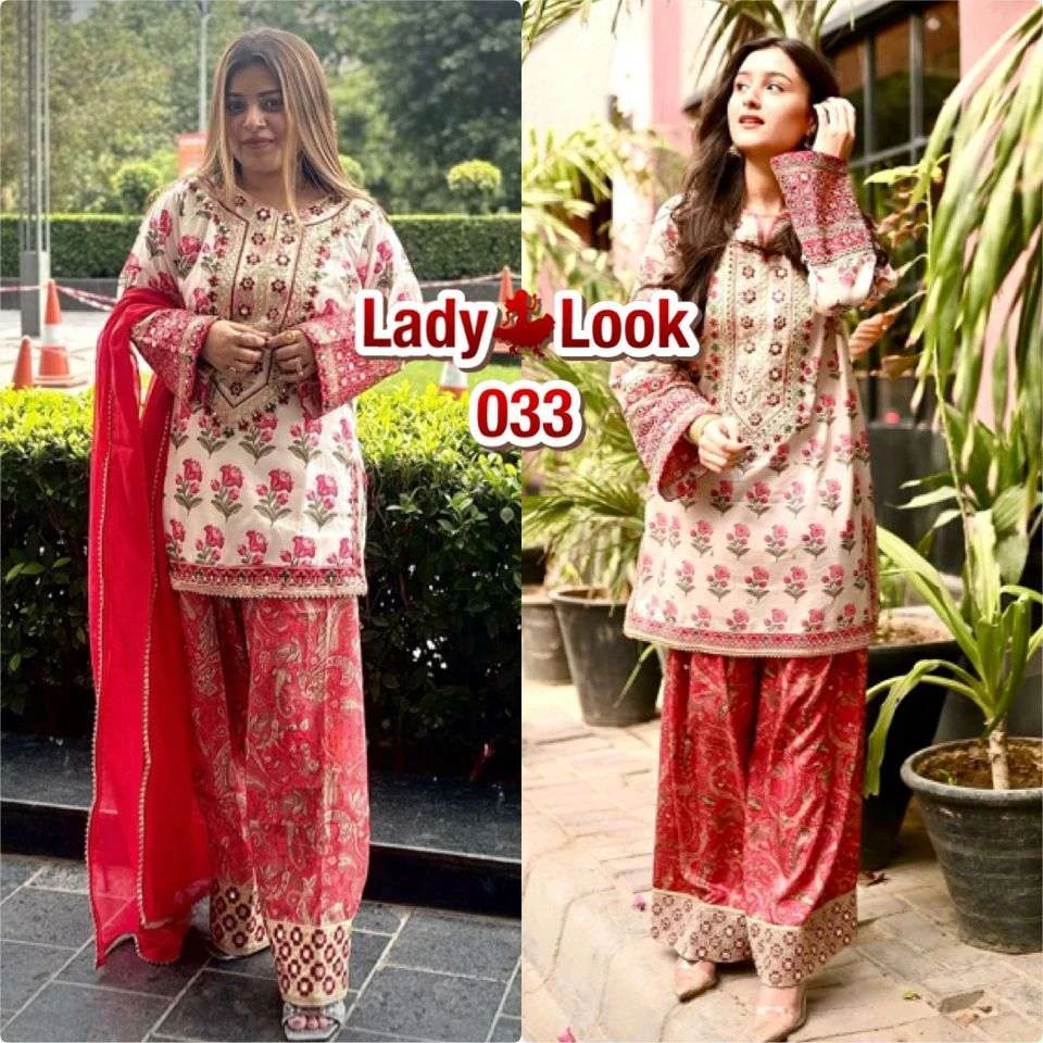 Lady Look 033 - Readymade Dress