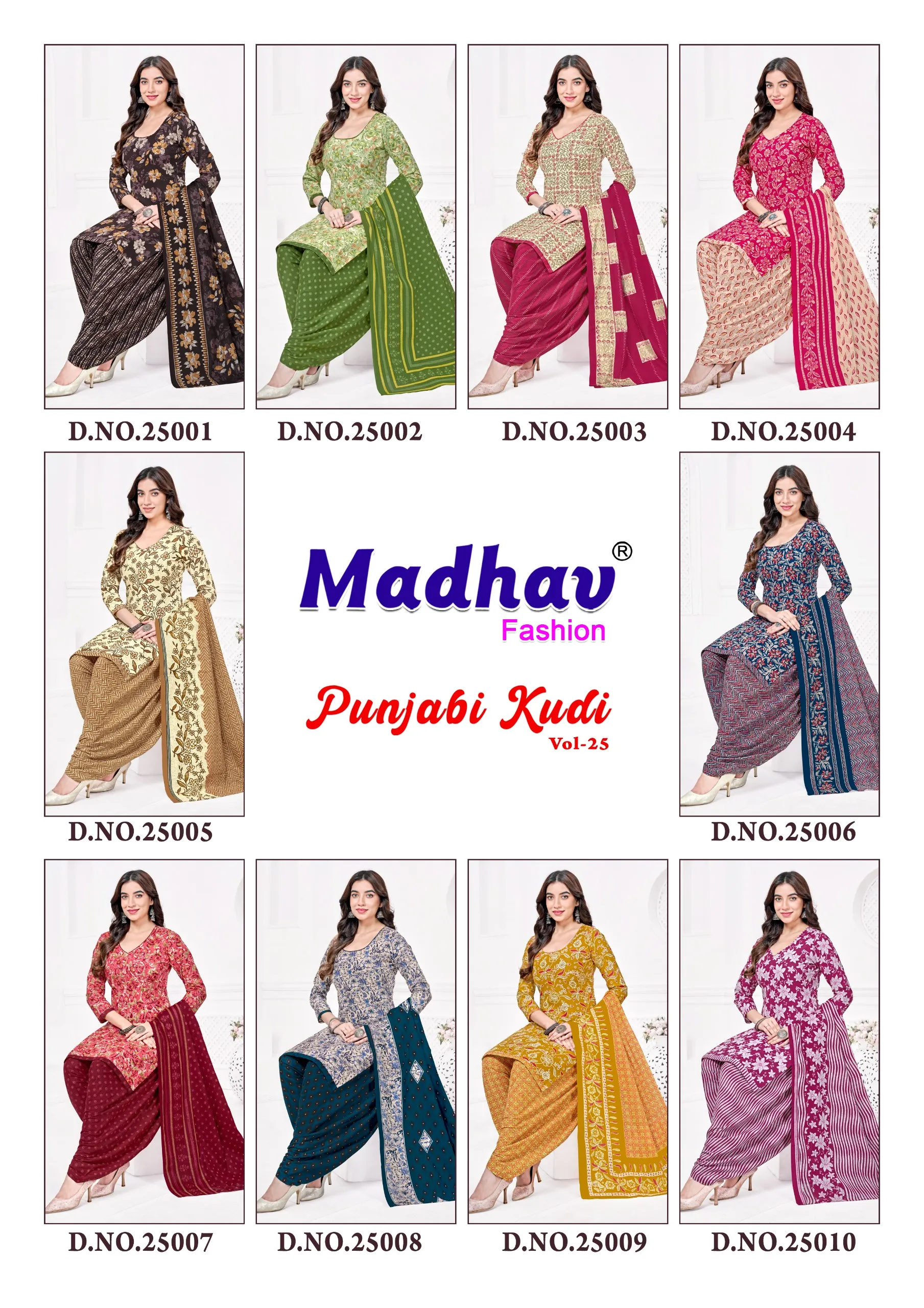 Madhav Punjabi Kudi Vol 25 12
