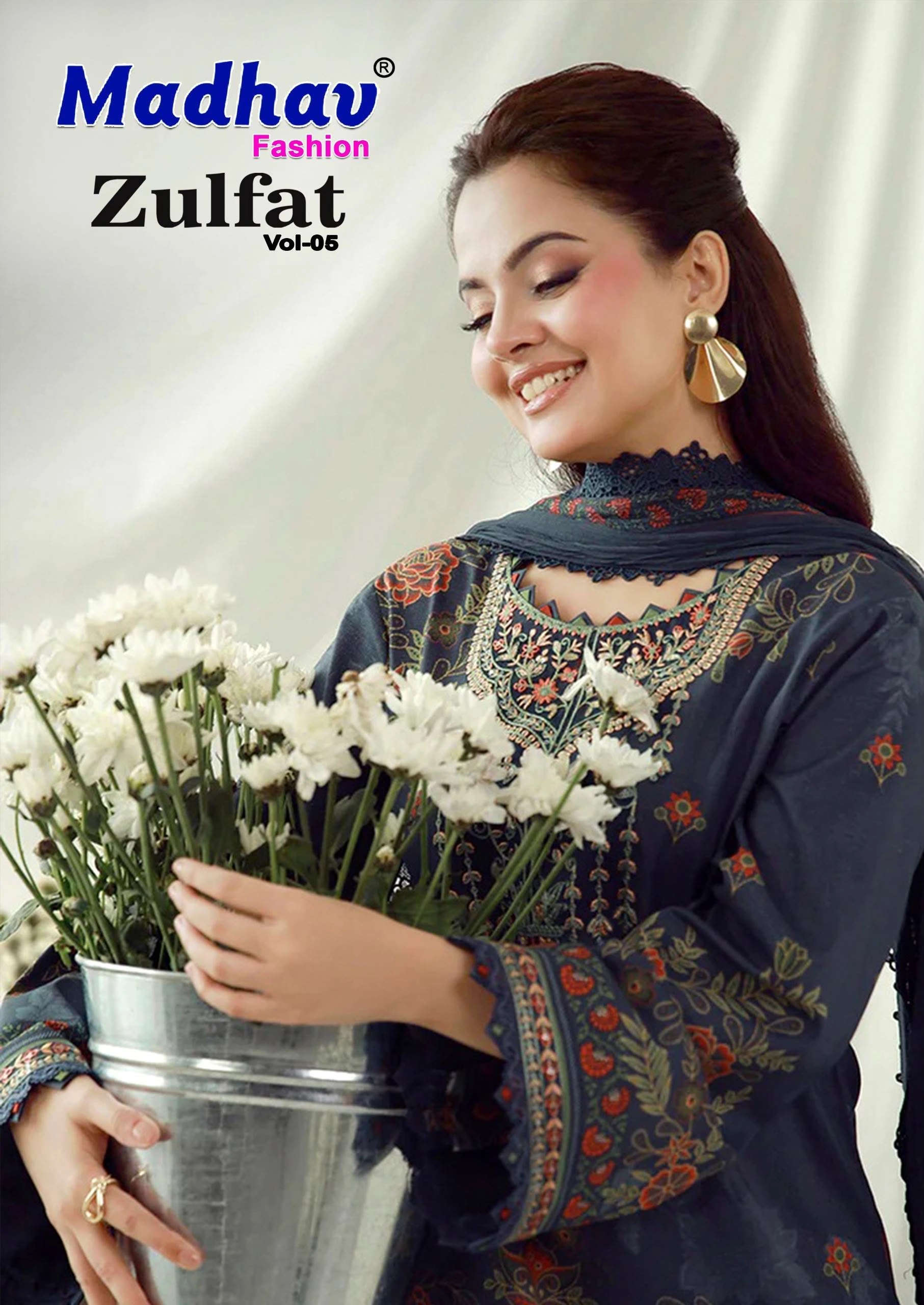 Madhav Zulfat Vol 5 1