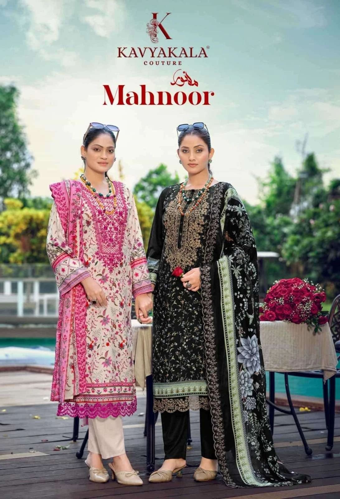 Mahnoor