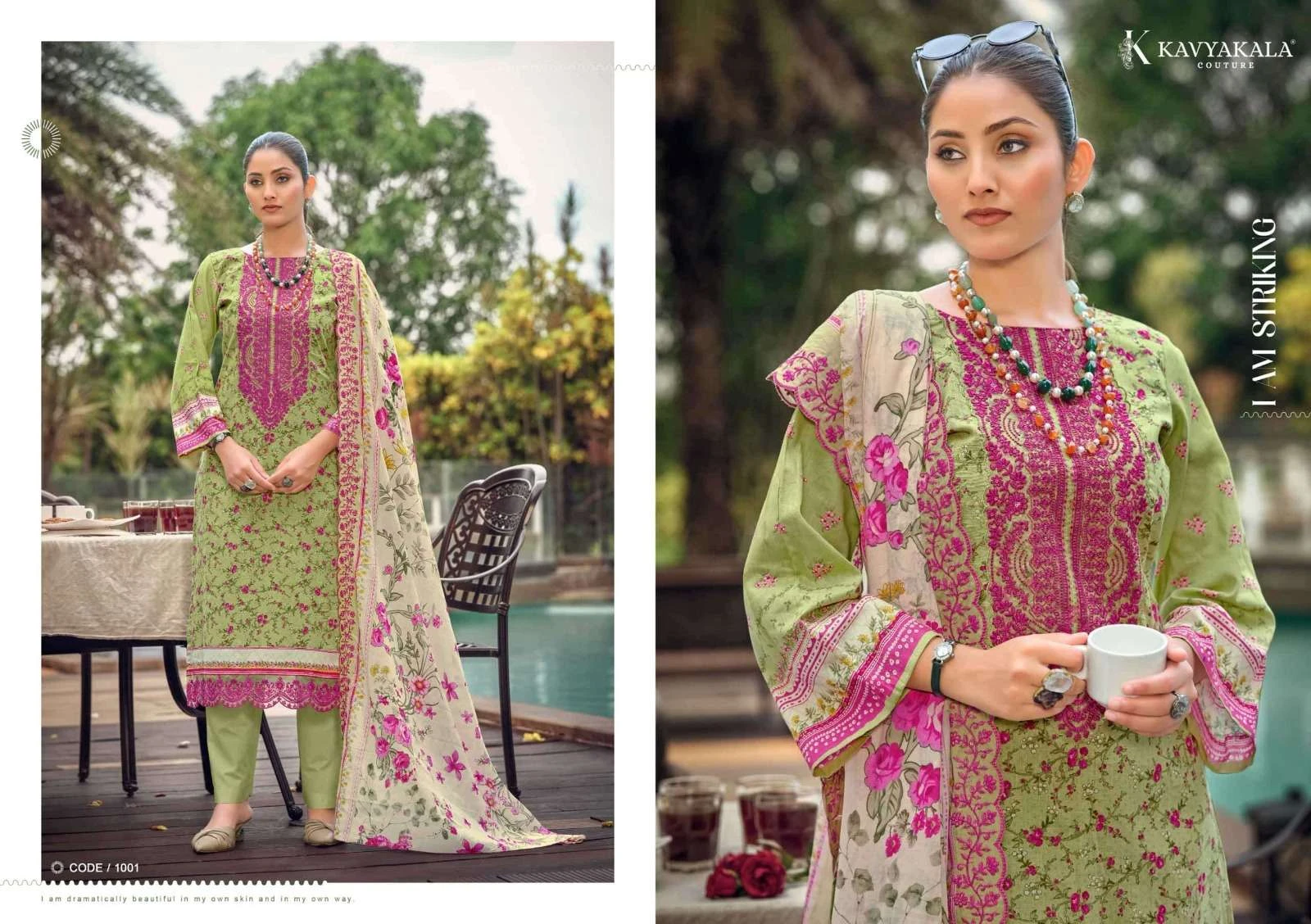 Mahnoor 10
