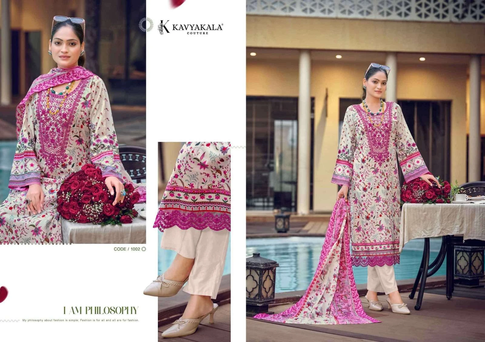 Mahnoor 12