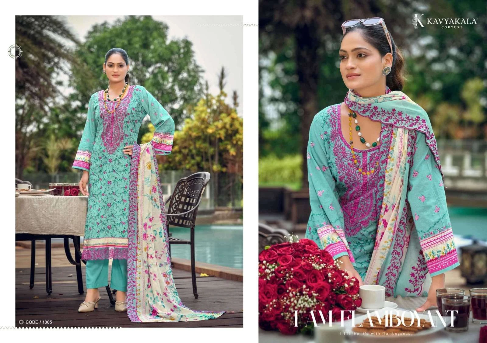 Mahnoor 14