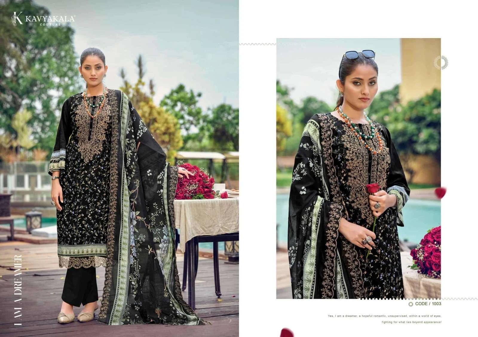 Mahnoor 2