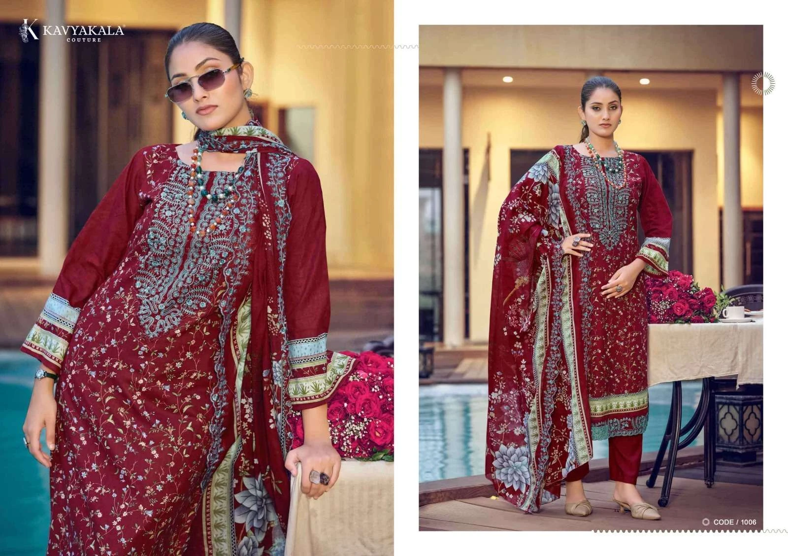 Mahnoor 4