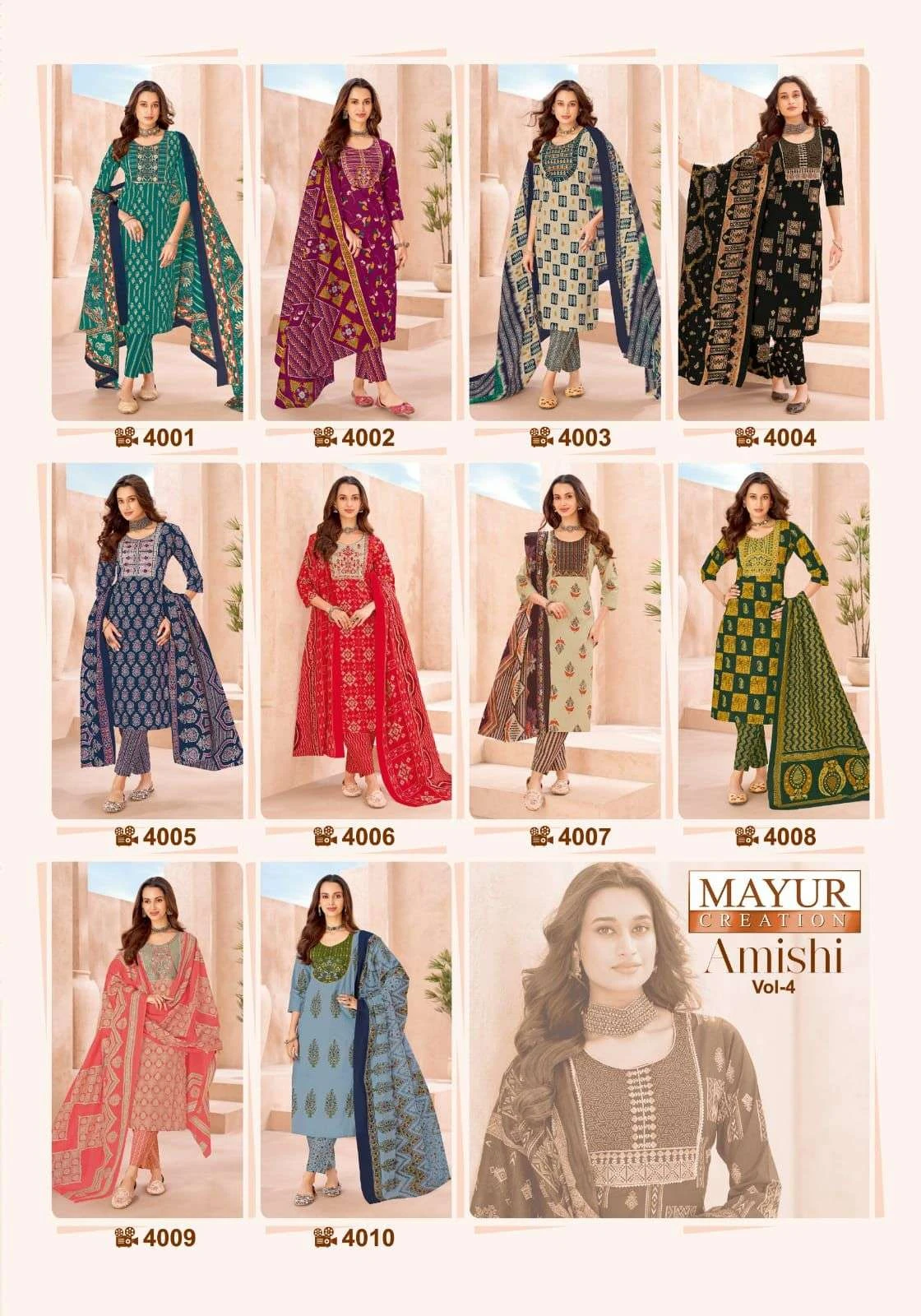 Mayur Creation Amishi Vol 4 Ready Made Collection - Readymade Dress 4