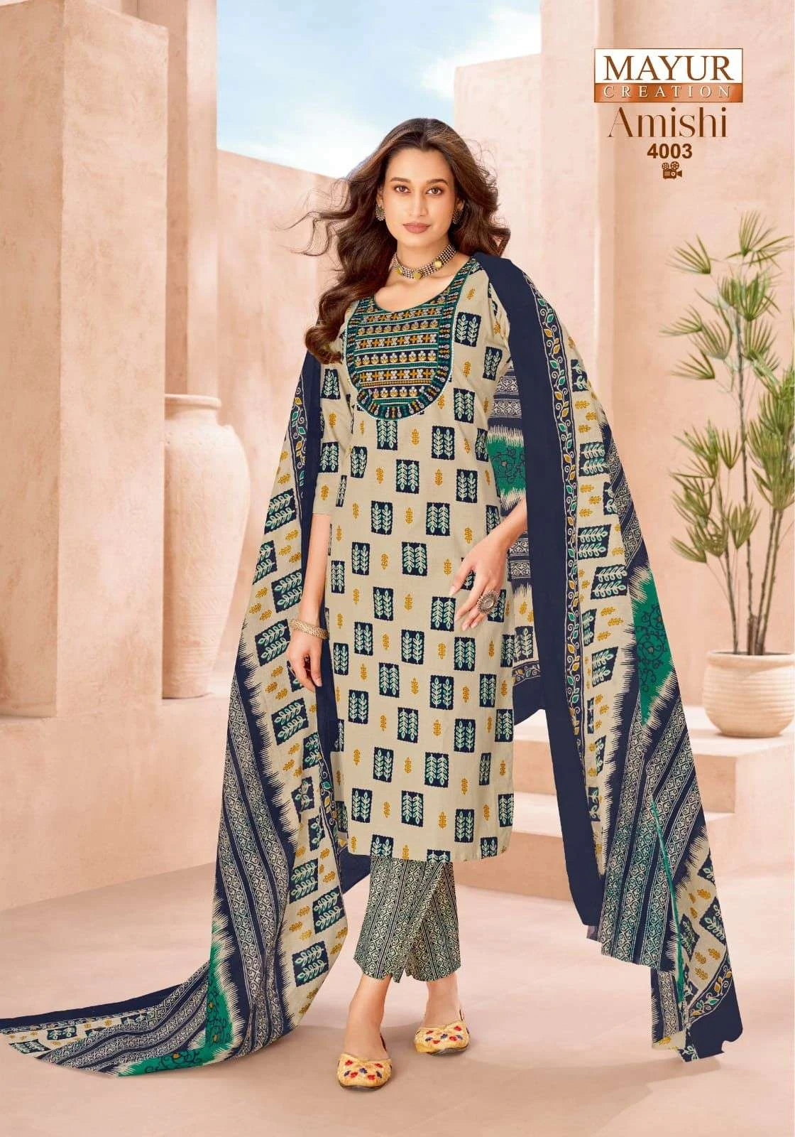Mayur Creation Amishi Vol 4 Ready Made Collection - Readymade Dress 7