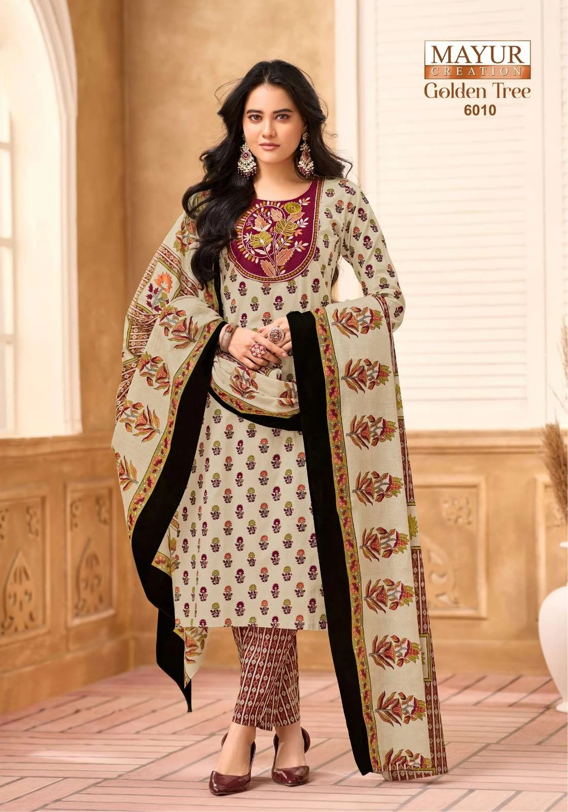 Mayur Creation Golden Tree Vol 6 Ready Made Collection - Readymade Dress 3