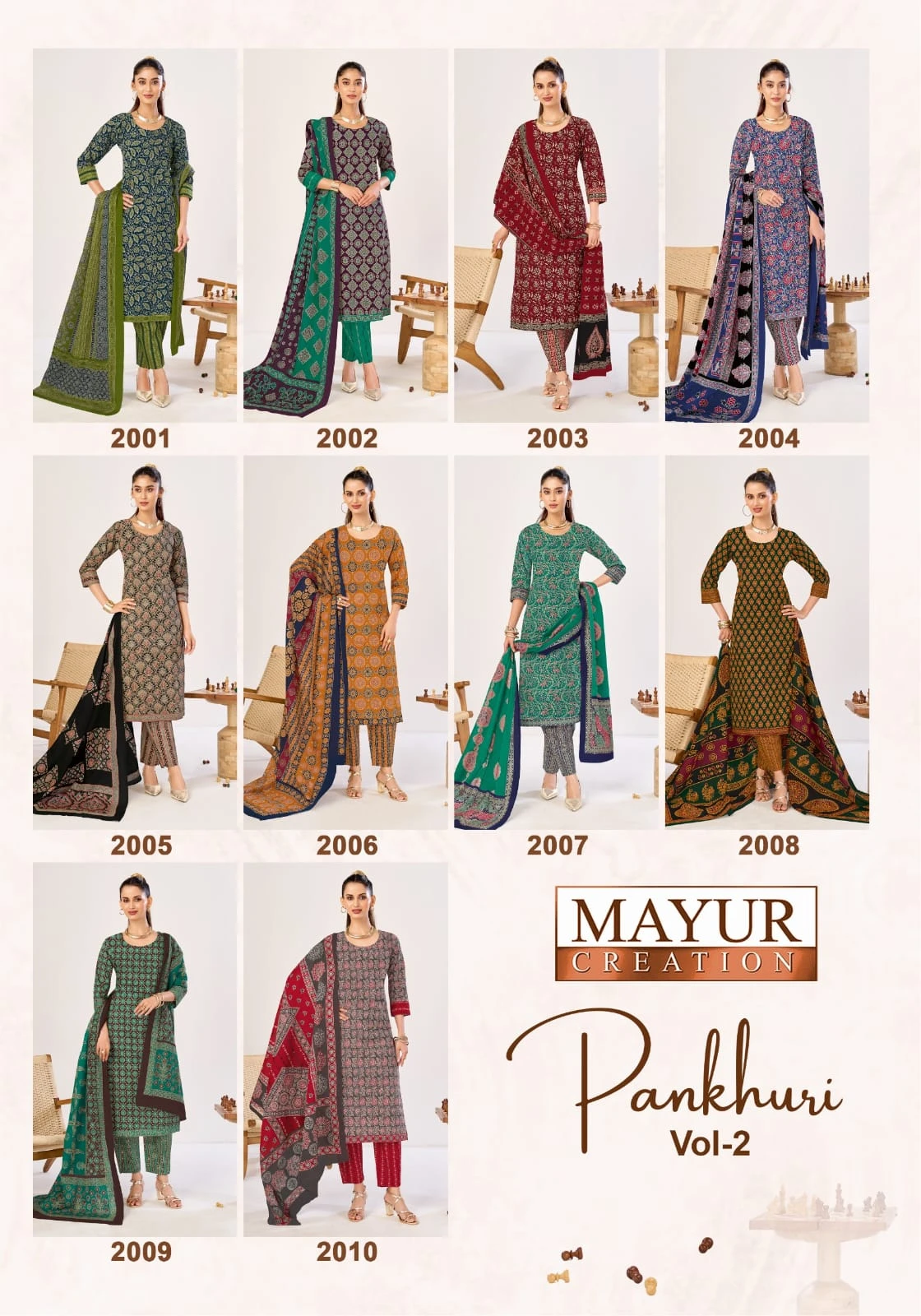 Mayur Pankhuri Vol 2 12