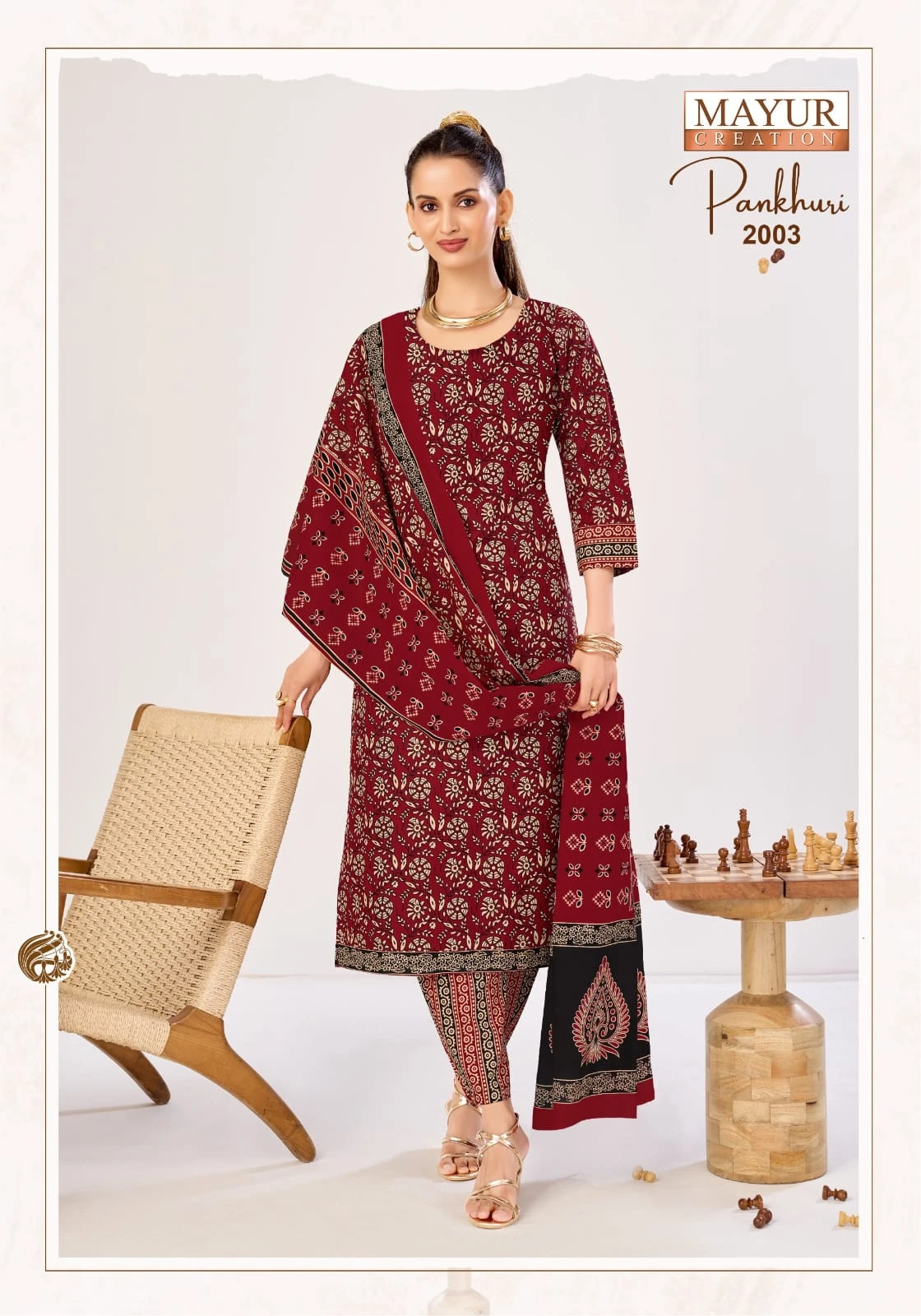Mayur Pankhuri Vol 2 6