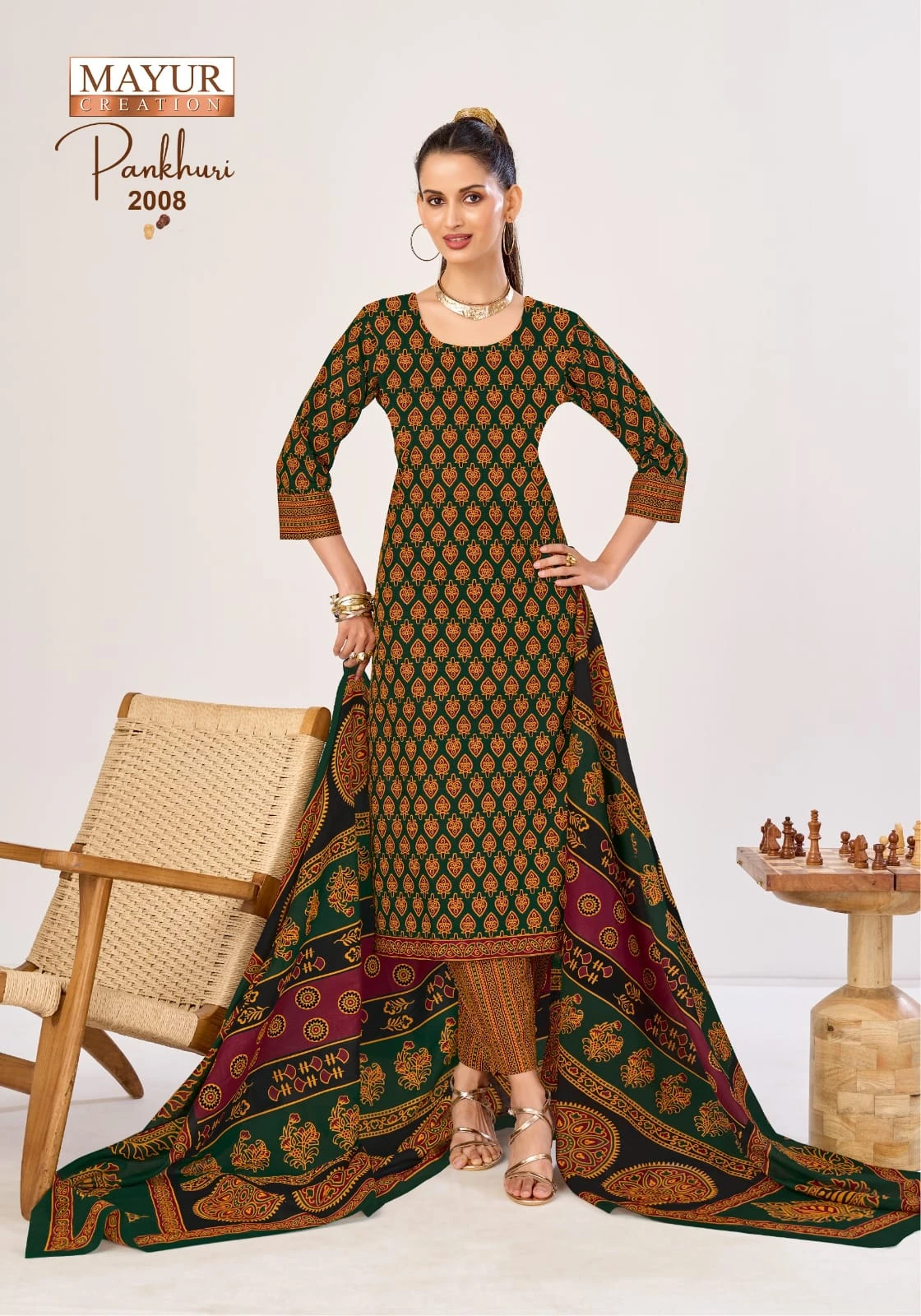 Mayur Pankhuri Vol 2 9