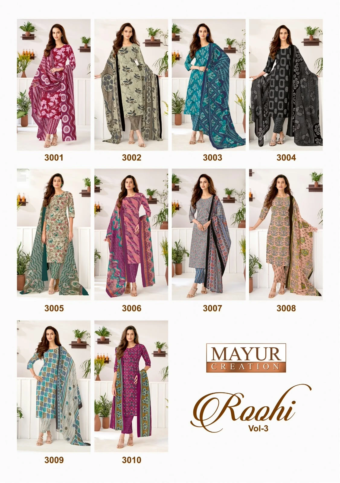 Mayur Roohi Vol 3 12