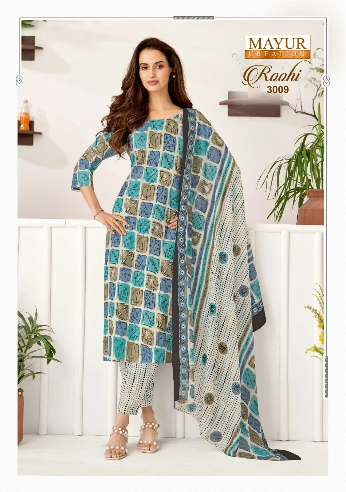 Mayur Roohi Vol 3 3