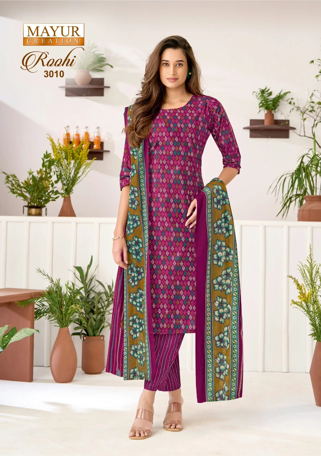 Mayur Roohi Vol 3 4