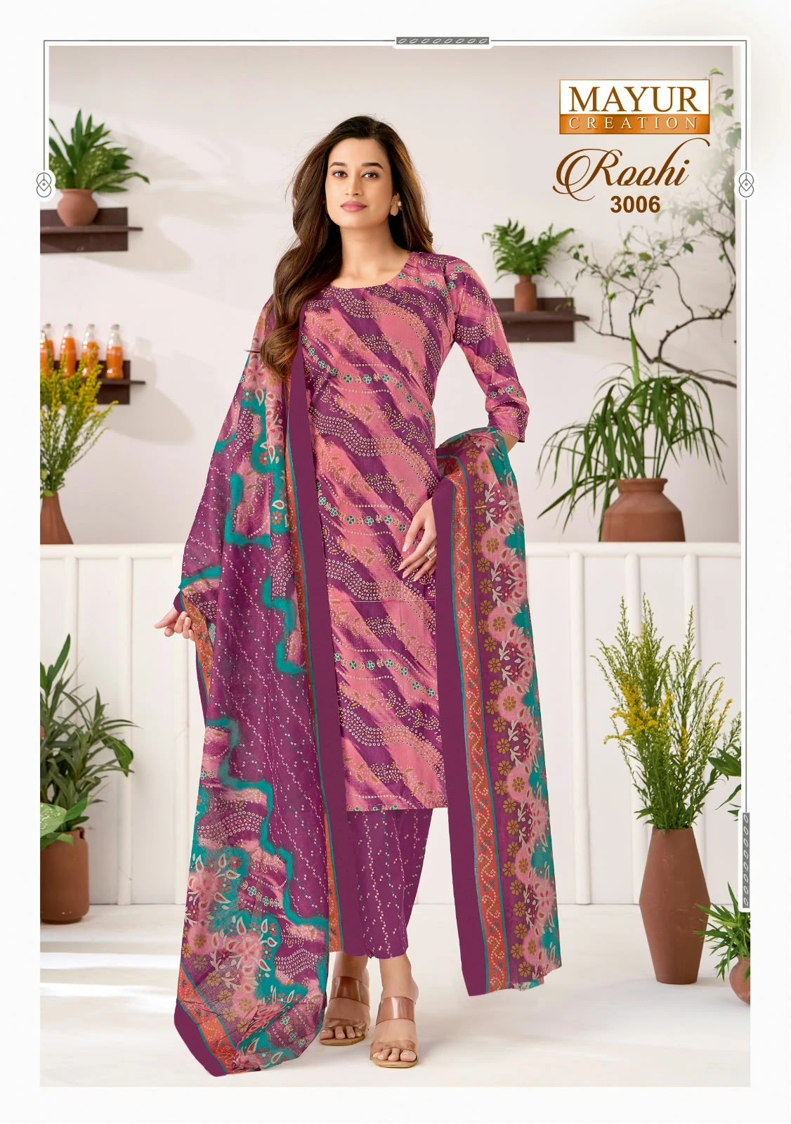 Mayur Roohi Vol 3 7