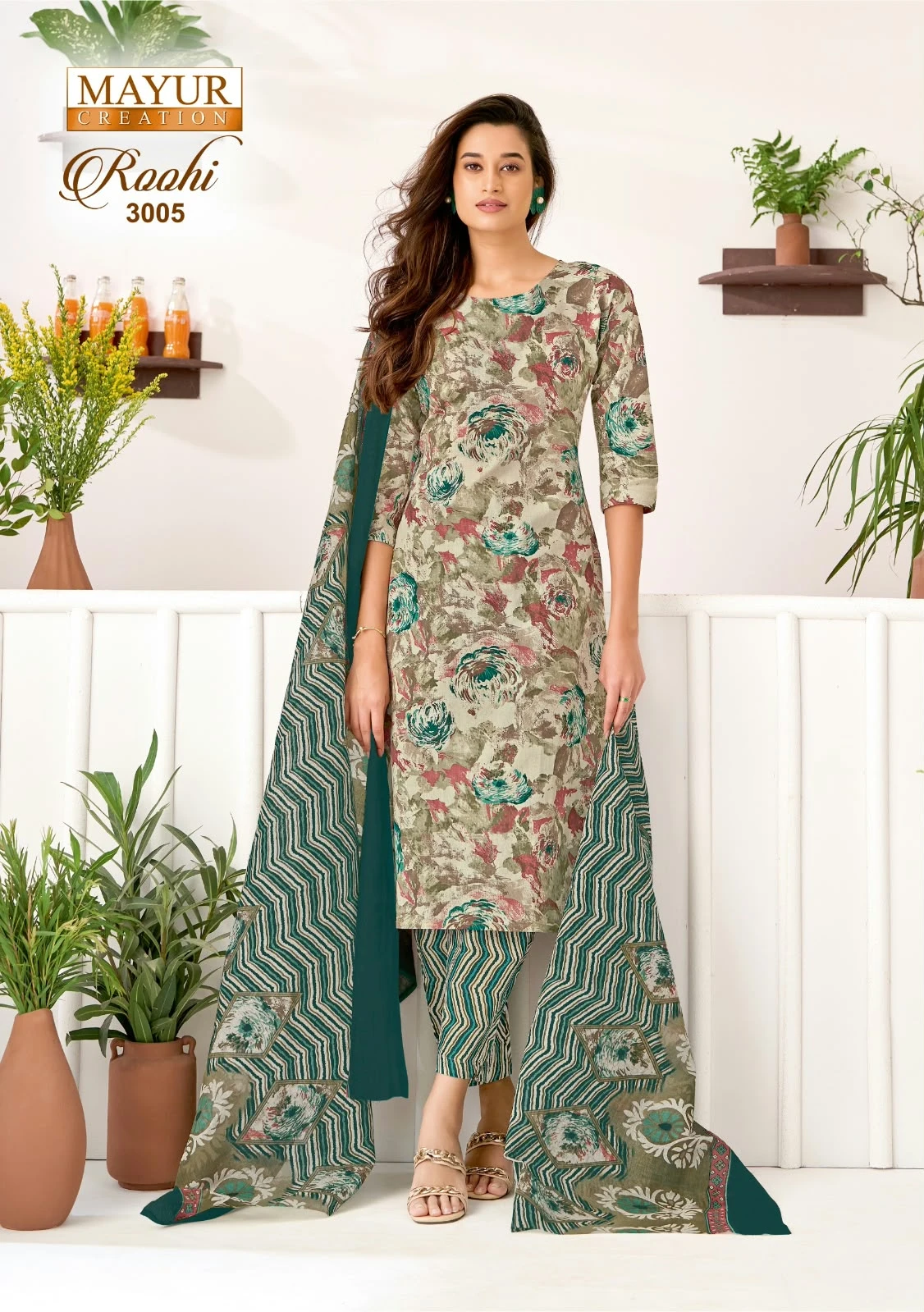 Mayur Roohi Vol 3 8