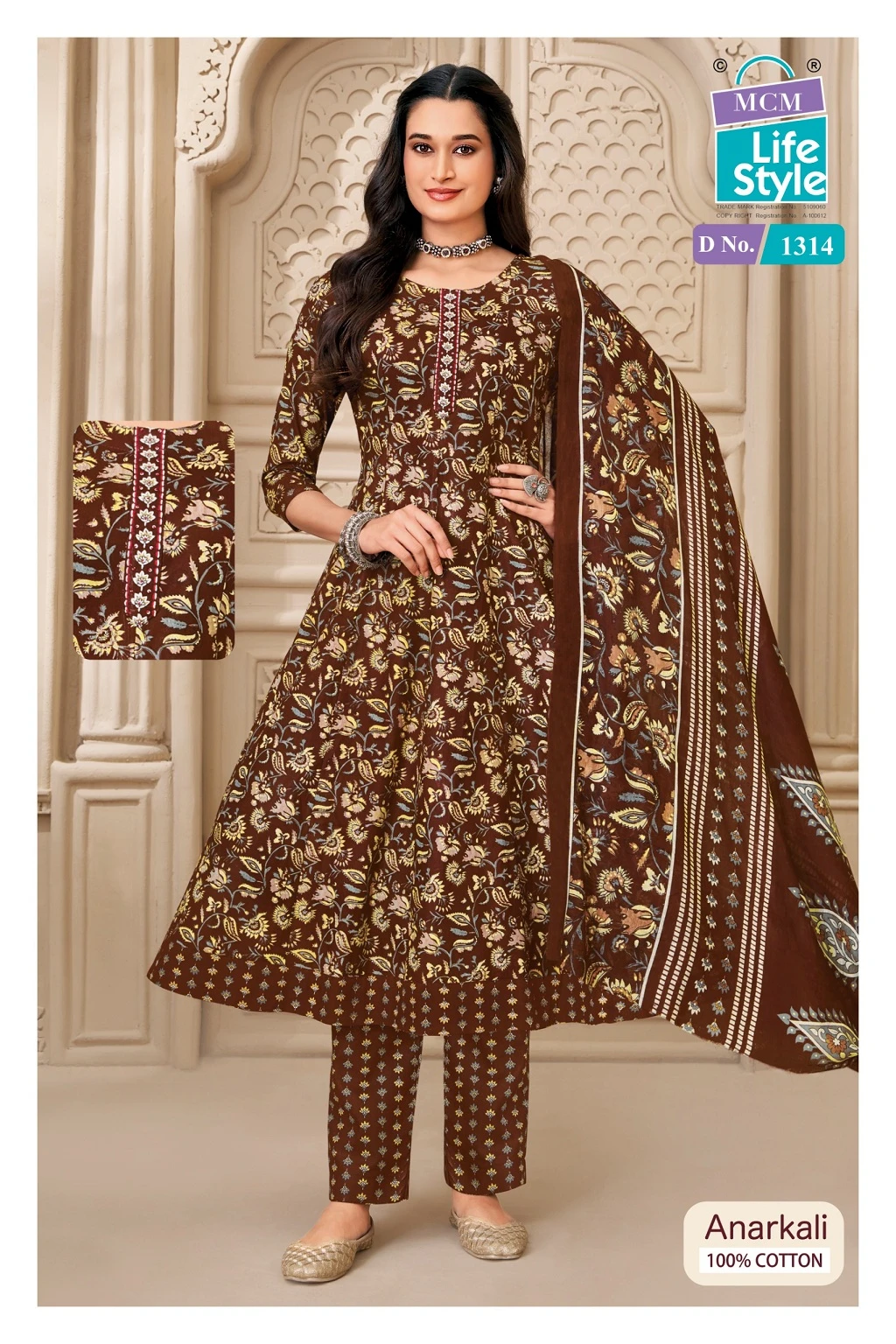 MCM Anarkali Vol 13 11