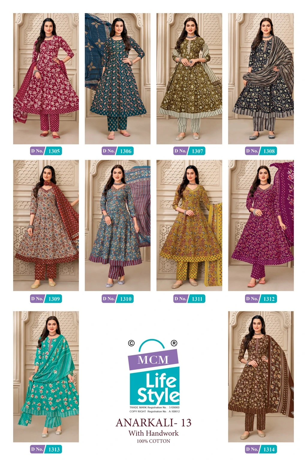 MCM Anarkali Vol 13 12