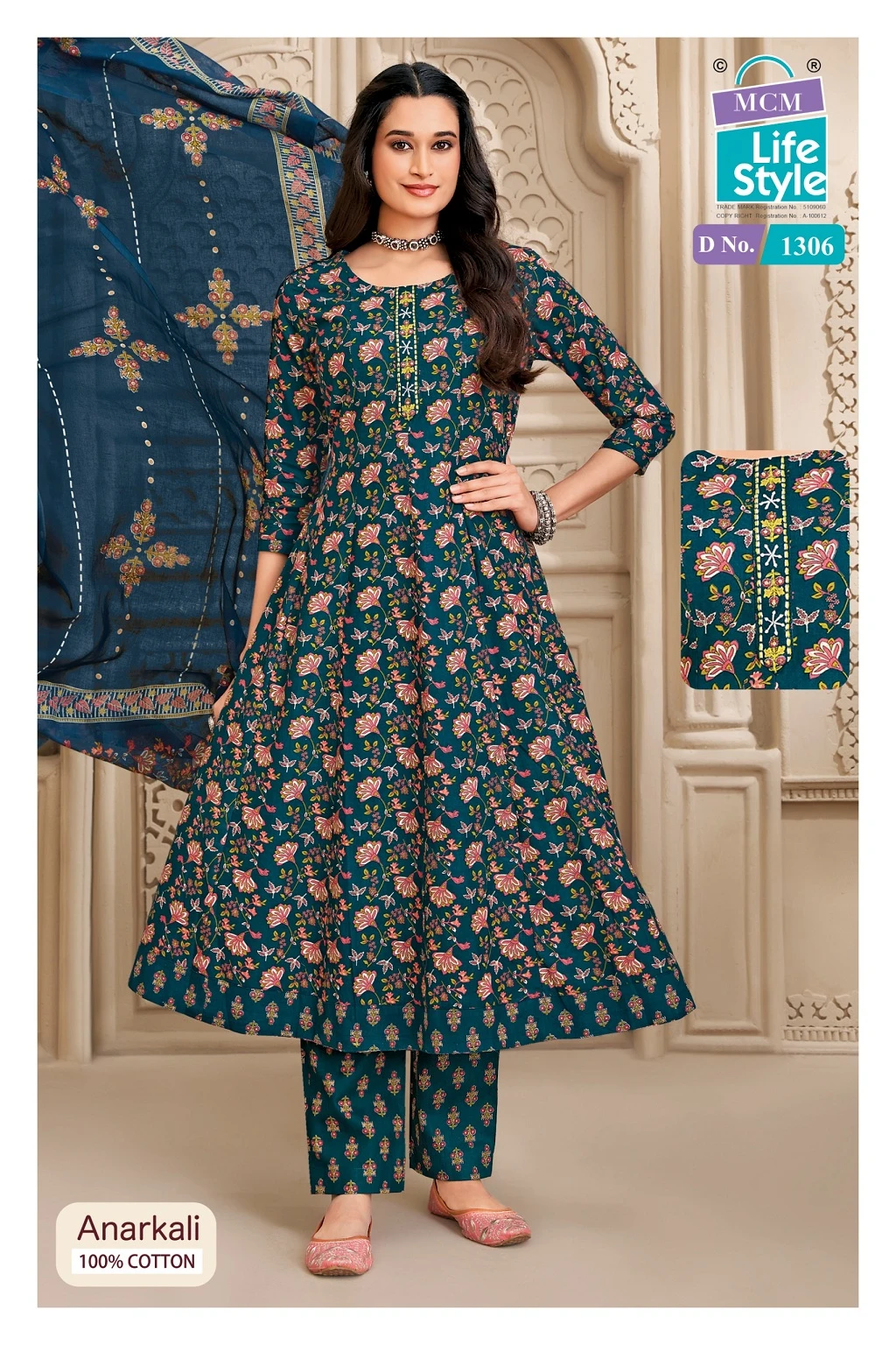 MCM Anarkali Vol 13 2