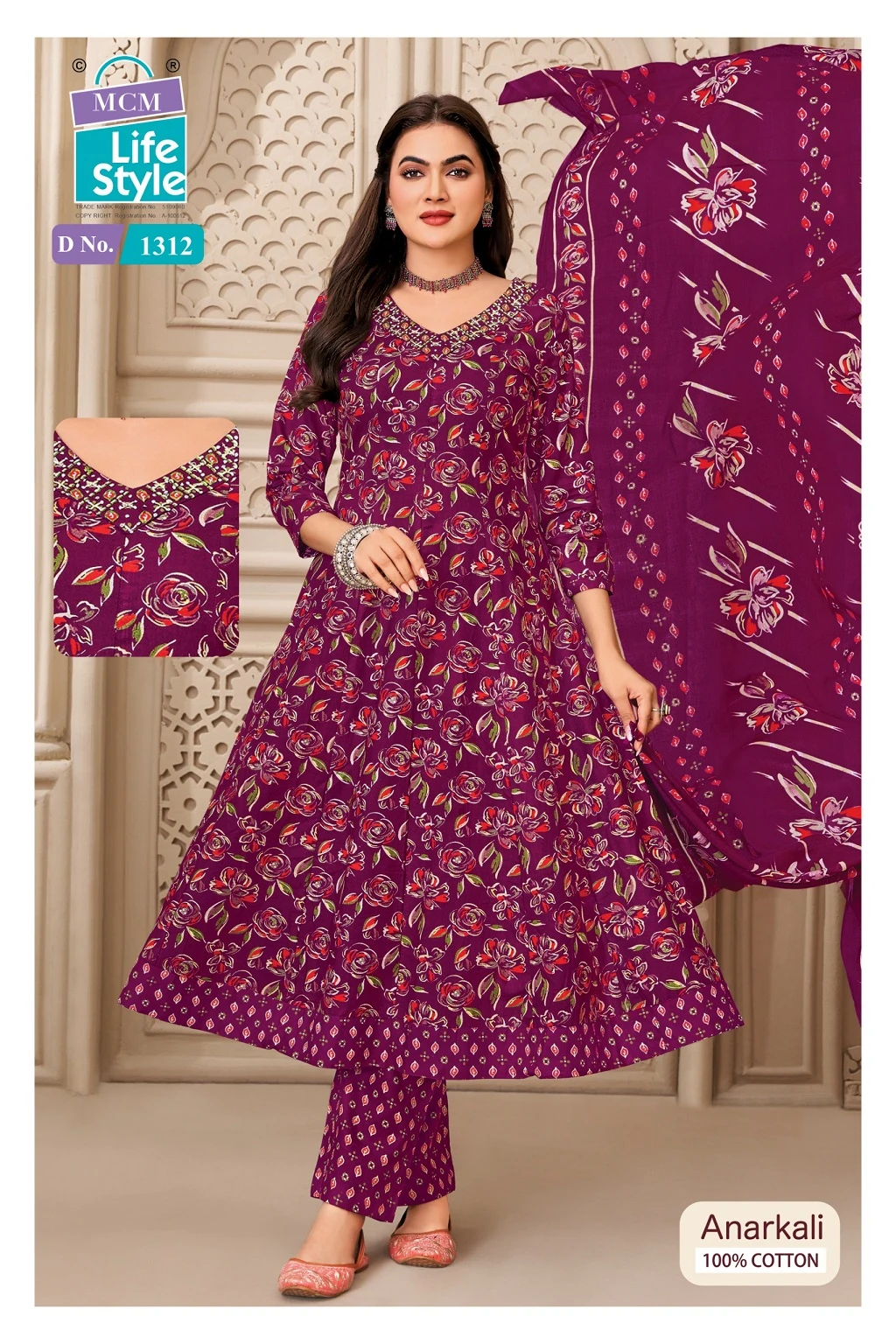 MCM Anarkali Vol 13 3