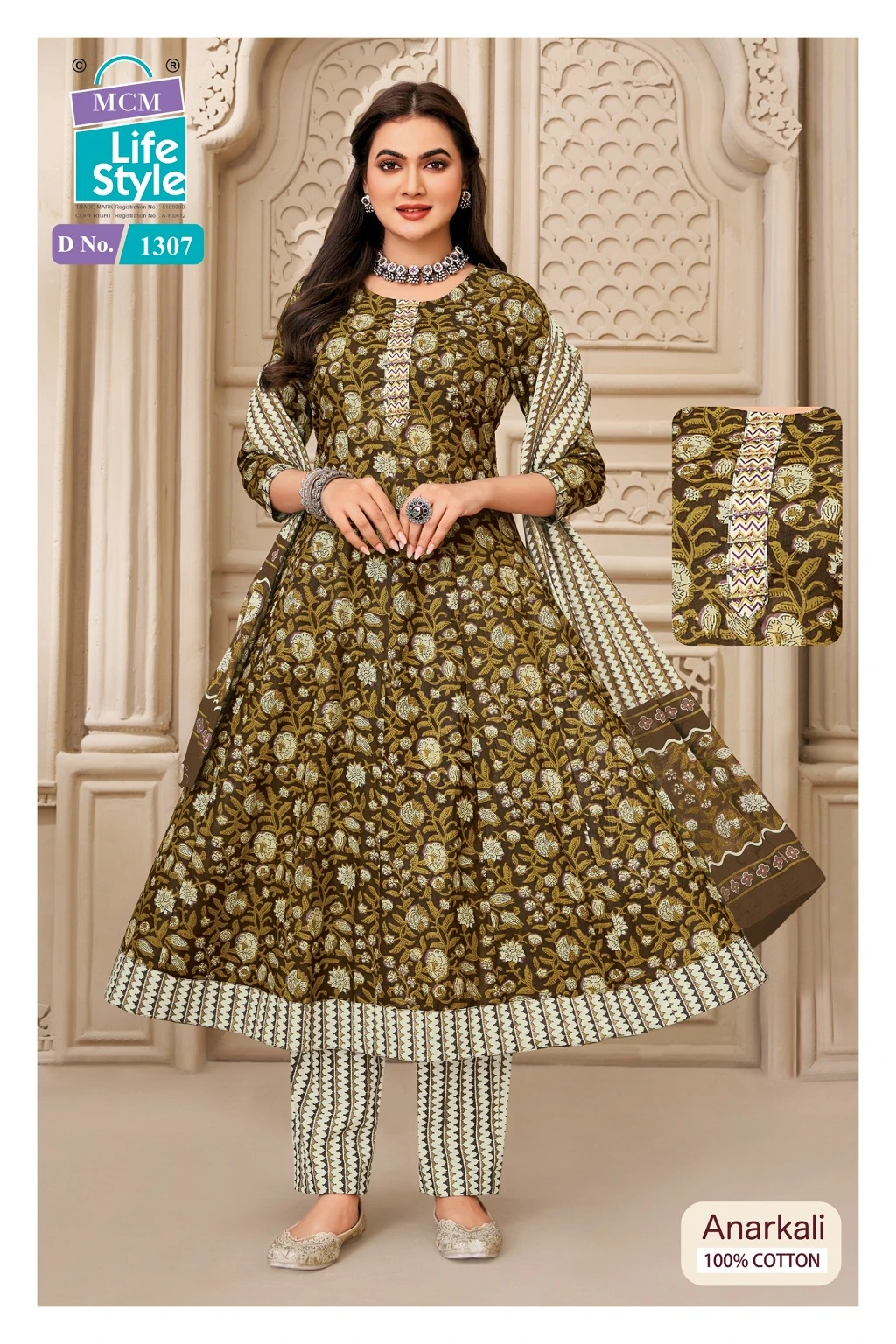 MCM Anarkali Vol 13 6